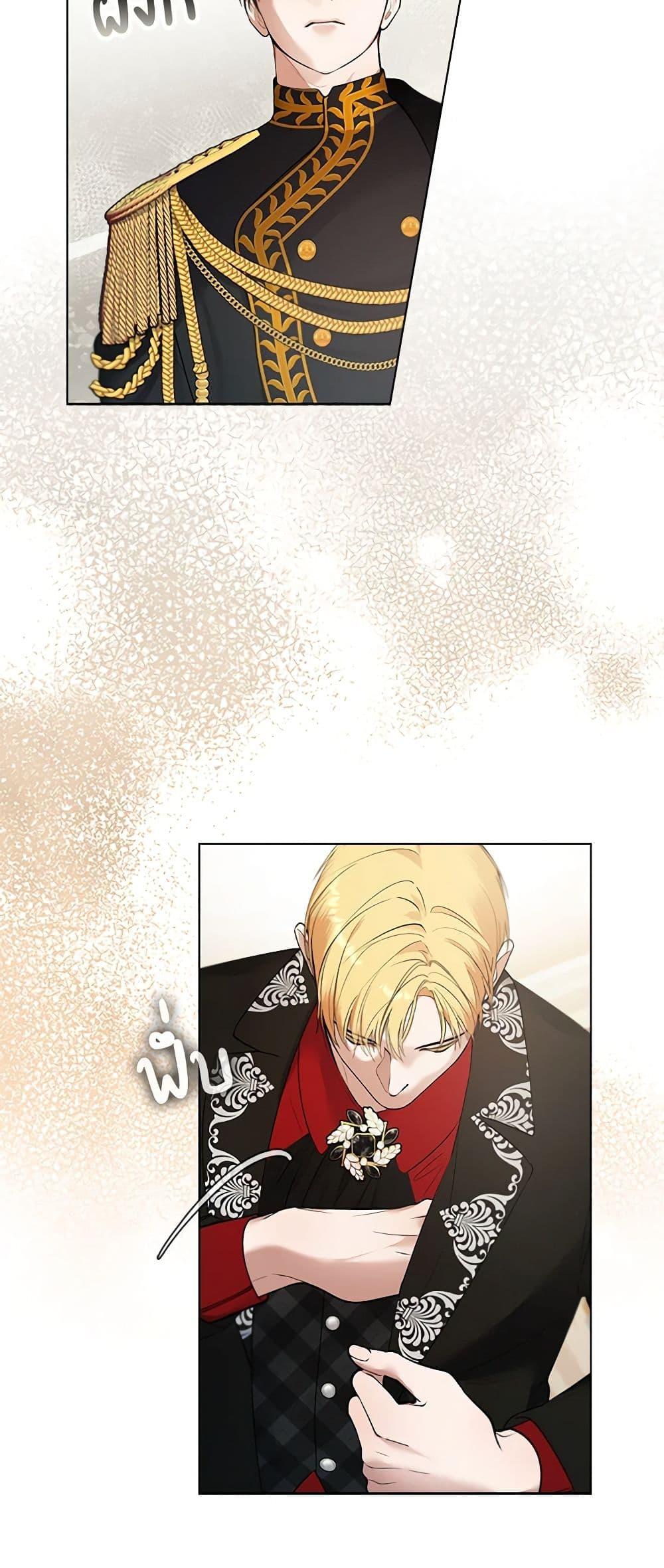 Manga-lc-com อ่านมังงะ อ่านการ์ตูน ออนไลน์ ฟรี A Male Protagonist Is Blocking My Way ตอนที่ 1 2 3 4 5 6 7 8 9 10 11 12 13 14 ฟรี ไม่มีโฆษณา Manga-lc - อ่าน มังงะ อ่าน การ์ตูน ออนไลน์ อ่านมังงะ ฟรี