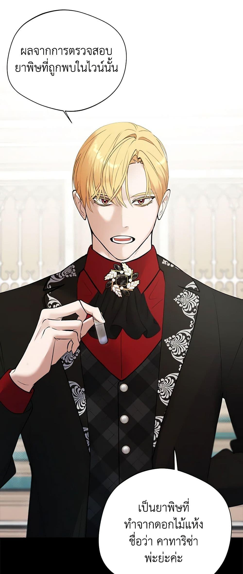 Manga-lc-com อ่านมังงะ อ่านการ์ตูน ออนไลน์ ฟรี A Male Protagonist Is Blocking My Way ตอนที่ 1 2 3 4 5 6 7 8 9 10 11 12 13 14 ฟรี ไม่มีโฆษณา Manga-lc - อ่าน มังงะ อ่าน การ์ตูน ออนไลน์ อ่านมังงะ ฟรี