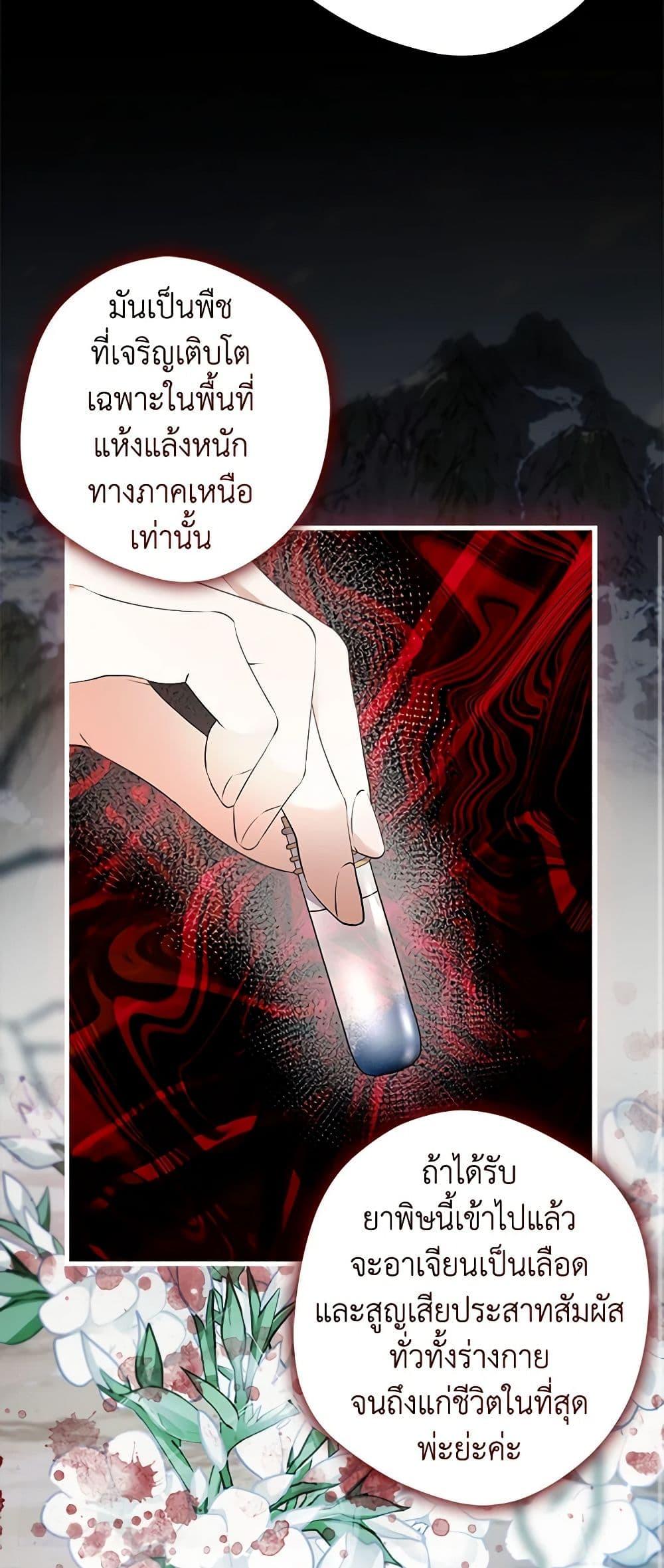 Manga-lc-com อ่านมังงะ อ่านการ์ตูน ออนไลน์ ฟรี A Male Protagonist Is Blocking My Way ตอนที่ 1 2 3 4 5 6 7 8 9 10 11 12 13 14 ฟรี ไม่มีโฆษณา Manga-lc - อ่าน มังงะ อ่าน การ์ตูน ออนไลน์ อ่านมังงะ ฟรี