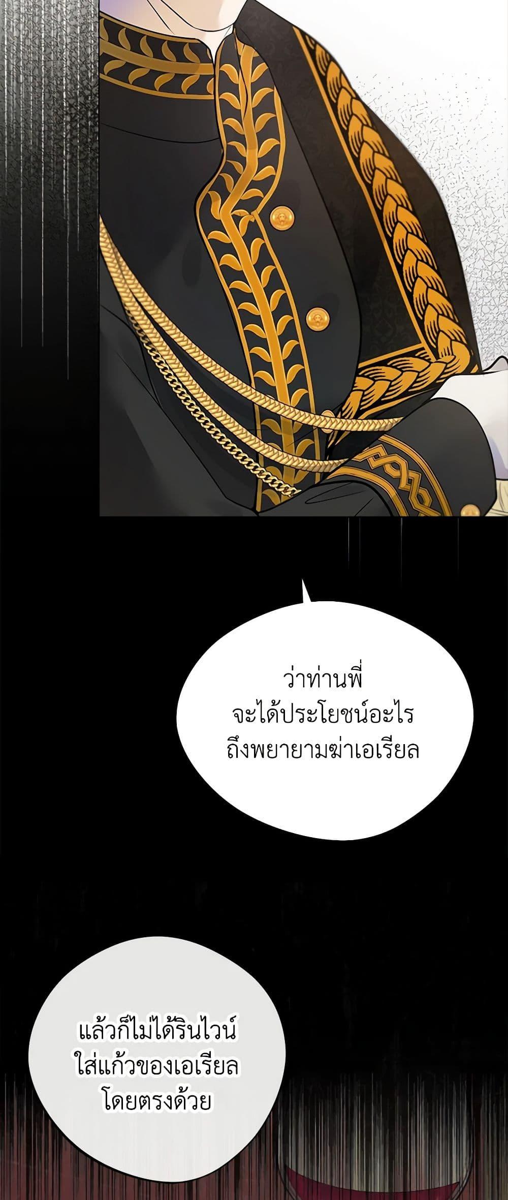 Manga-lc-com อ่านมังงะ อ่านการ์ตูน ออนไลน์ ฟรี A Male Protagonist Is Blocking My Way ตอนที่ 1 2 3 4 5 6 7 8 9 10 11 12 13 14 ฟรี ไม่มีโฆษณา Manga-lc - อ่าน มังงะ อ่าน การ์ตูน ออนไลน์ อ่านมังงะ ฟรี