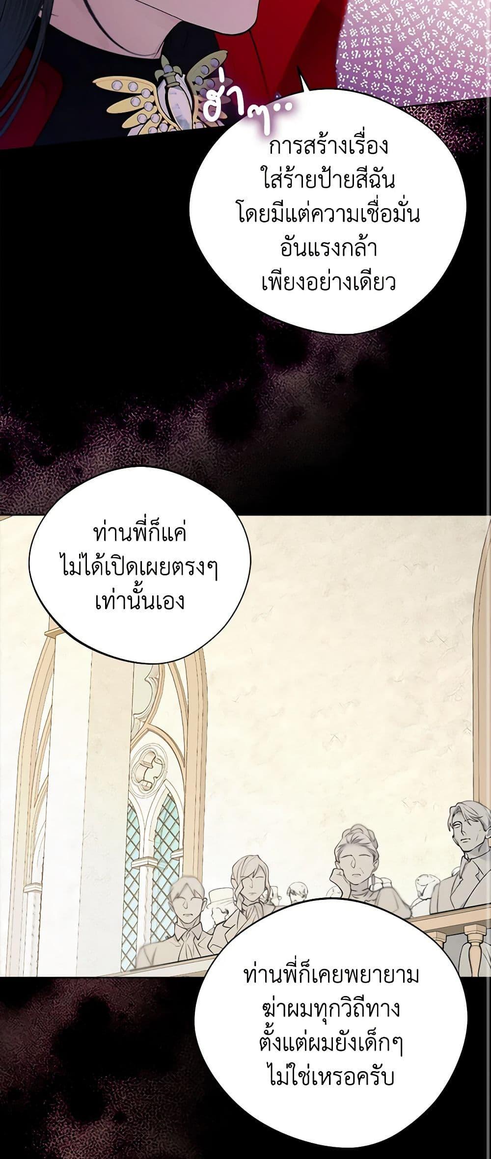 Manga-lc-com อ่านมังงะ อ่านการ์ตูน ออนไลน์ ฟรี A Male Protagonist Is Blocking My Way ตอนที่ 1 2 3 4 5 6 7 8 9 10 11 12 13 14 ฟรี ไม่มีโฆษณา Manga-lc - อ่าน มังงะ อ่าน การ์ตูน ออนไลน์ อ่านมังงะ ฟรี