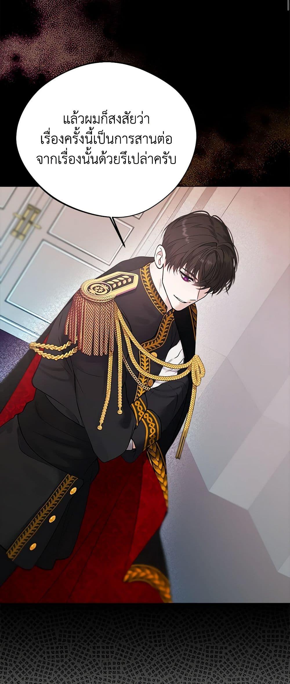 Manga-lc-com อ่านมังงะ อ่านการ์ตูน ออนไลน์ ฟรี A Male Protagonist Is Blocking My Way ตอนที่ 1 2 3 4 5 6 7 8 9 10 11 12 13 14 ฟรี ไม่มีโฆษณา Manga-lc - อ่าน มังงะ อ่าน การ์ตูน ออนไลน์ อ่านมังงะ ฟรี