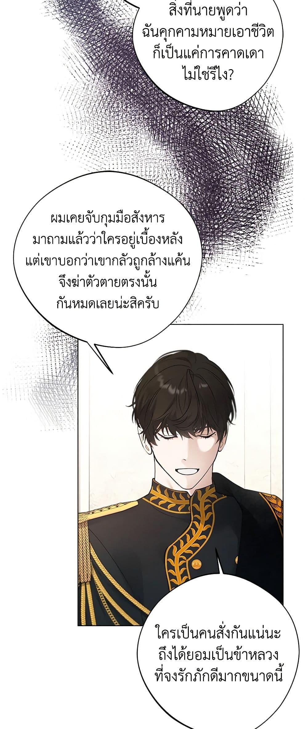 Manga-lc-com อ่านมังงะ อ่านการ์ตูน ออนไลน์ ฟรี A Male Protagonist Is Blocking My Way ตอนที่ 1 2 3 4 5 6 7 8 9 10 11 12 13 14 ฟรี ไม่มีโฆษณา Manga-lc - อ่าน มังงะ อ่าน การ์ตูน ออนไลน์ อ่านมังงะ ฟรี