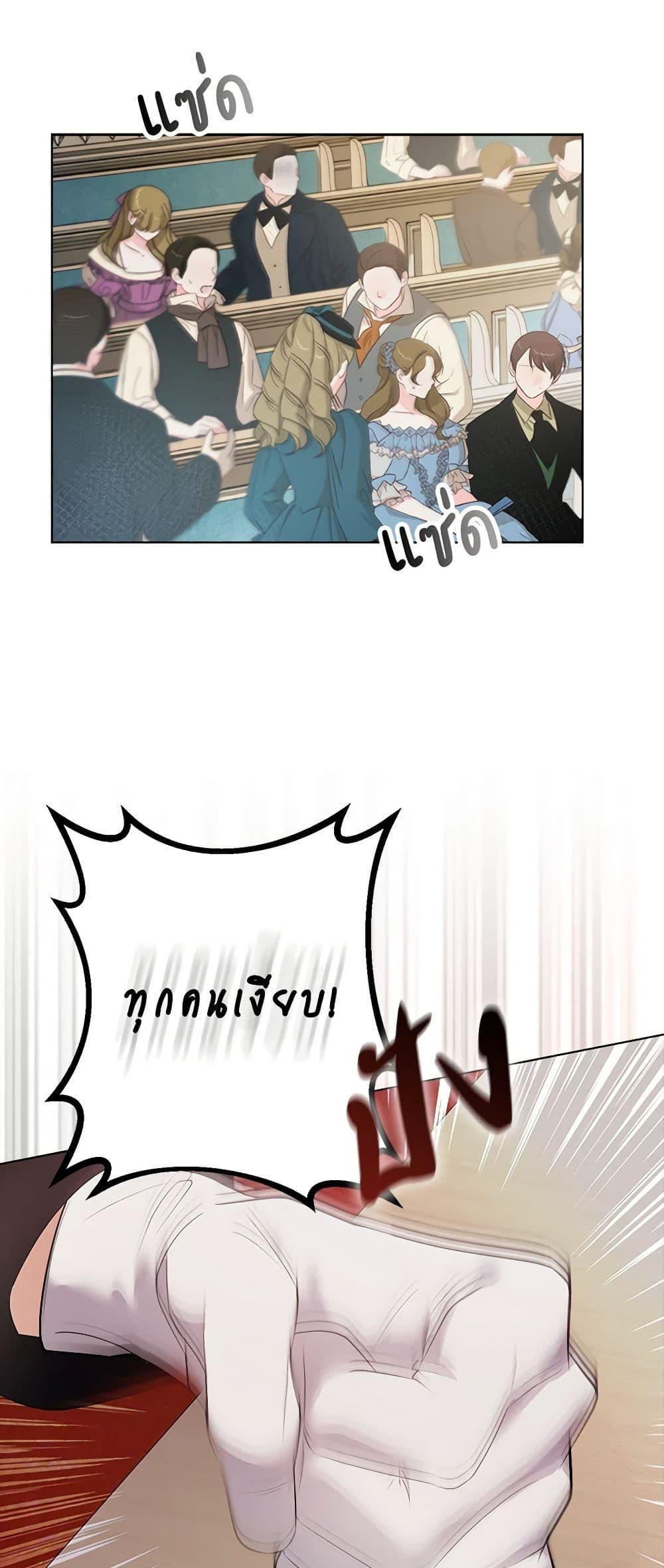 Manga-lc-com อ่านมังงะ อ่านการ์ตูน ออนไลน์ ฟรี A Male Protagonist Is Blocking My Way ตอนที่ 1 2 3 4 5 6 7 8 9 10 11 12 13 14 ฟรี ไม่มีโฆษณา Manga-lc - อ่าน มังงะ อ่าน การ์ตูน ออนไลน์ อ่านมังงะ ฟรี