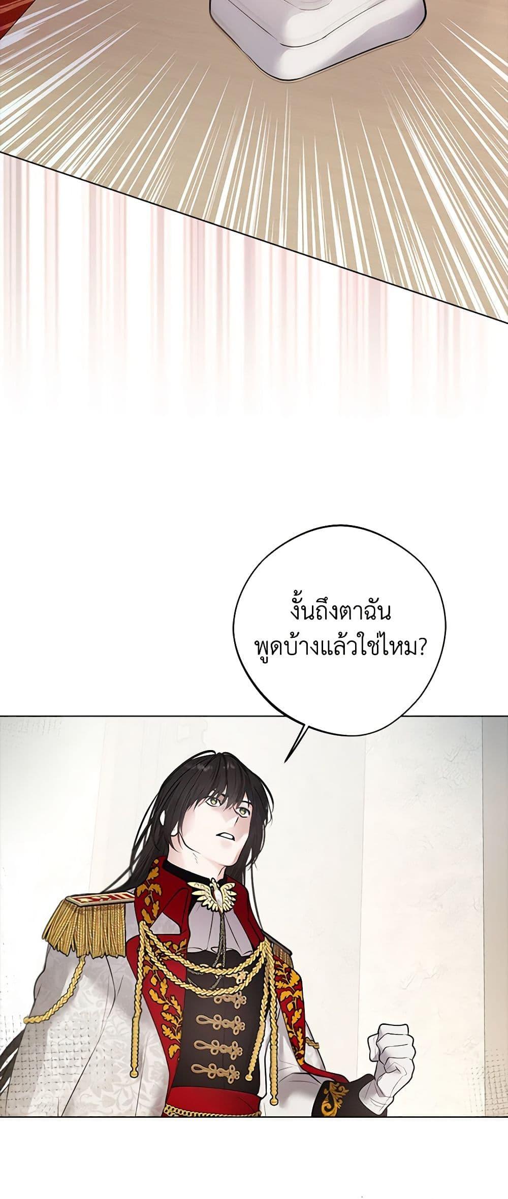 Manga-lc-com อ่านมังงะ อ่านการ์ตูน ออนไลน์ ฟรี A Male Protagonist Is Blocking My Way ตอนที่ 1 2 3 4 5 6 7 8 9 10 11 12 13 14 ฟรี ไม่มีโฆษณา Manga-lc - อ่าน มังงะ อ่าน การ์ตูน ออนไลน์ อ่านมังงะ ฟรี