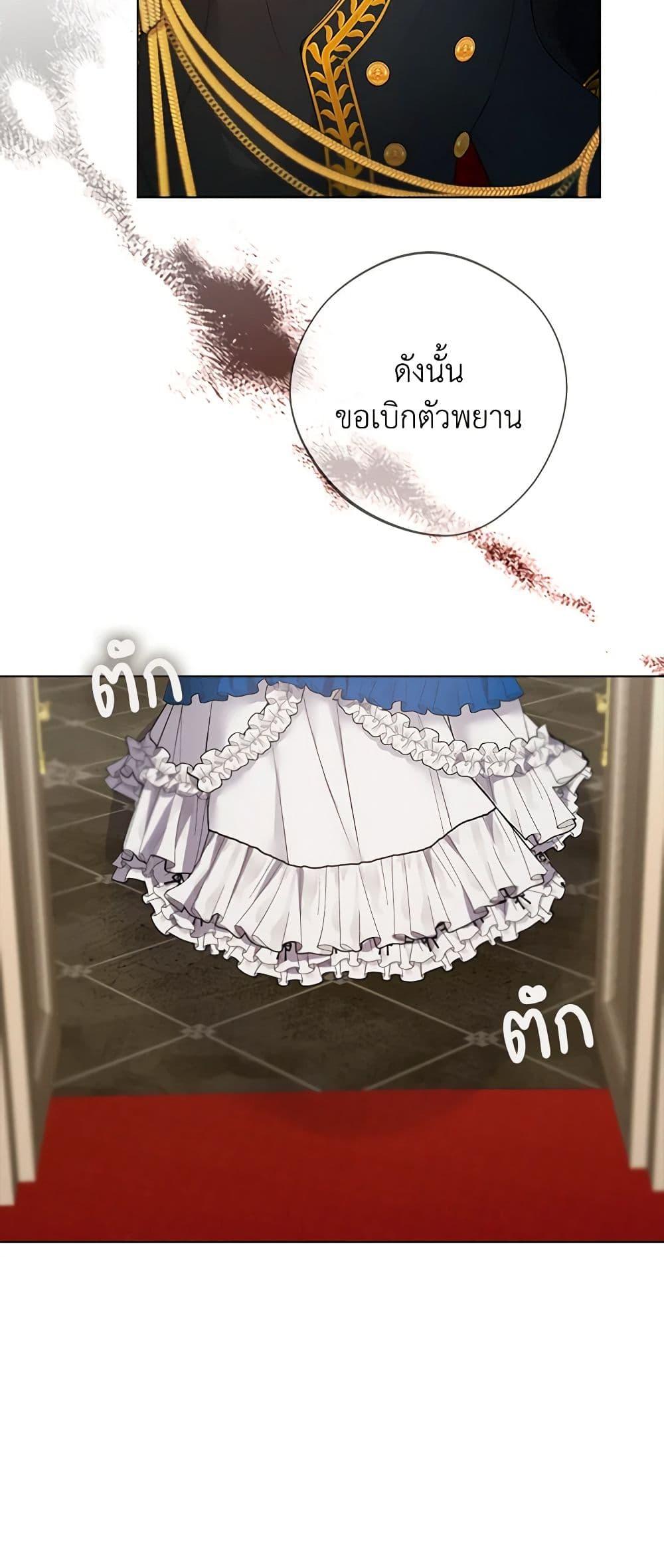 Manga-lc-com อ่านมังงะ อ่านการ์ตูน ออนไลน์ ฟรี A Male Protagonist Is Blocking My Way ตอนที่ 1 2 3 4 5 6 7 8 9 10 11 12 13 14 ฟรี ไม่มีโฆษณา Manga-lc - อ่าน มังงะ อ่าน การ์ตูน ออนไลน์ อ่านมังงะ ฟรี