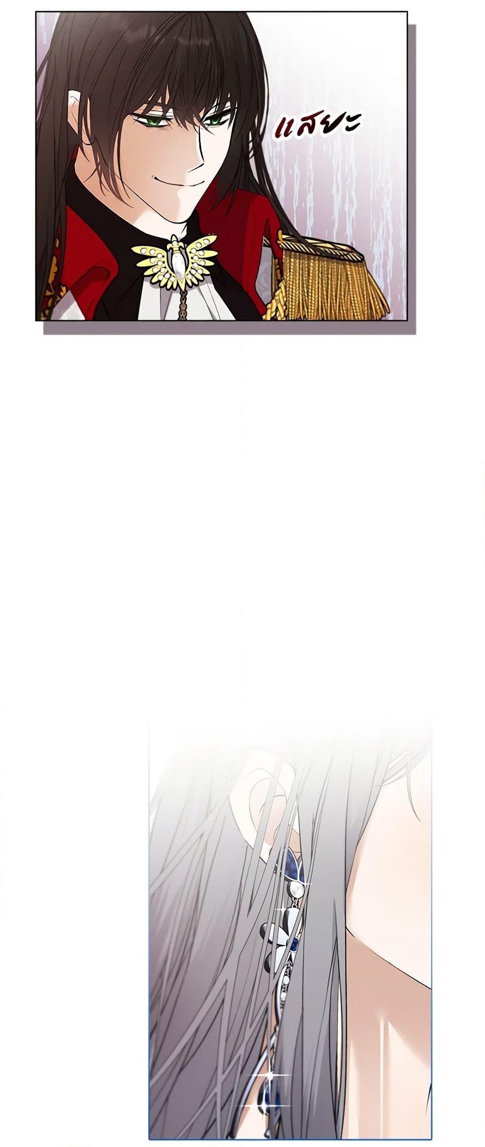 Manga-lc-com อ่านมังงะ อ่านการ์ตูน ออนไลน์ ฟรี A Male Protagonist Is Blocking My Way ตอนที่ 1 2 3 4 5 6 7 8 9 10 11 12 13 14 ฟรี ไม่มีโฆษณา Manga-lc - อ่าน มังงะ อ่าน การ์ตูน ออนไลน์ อ่านมังงะ ฟรี