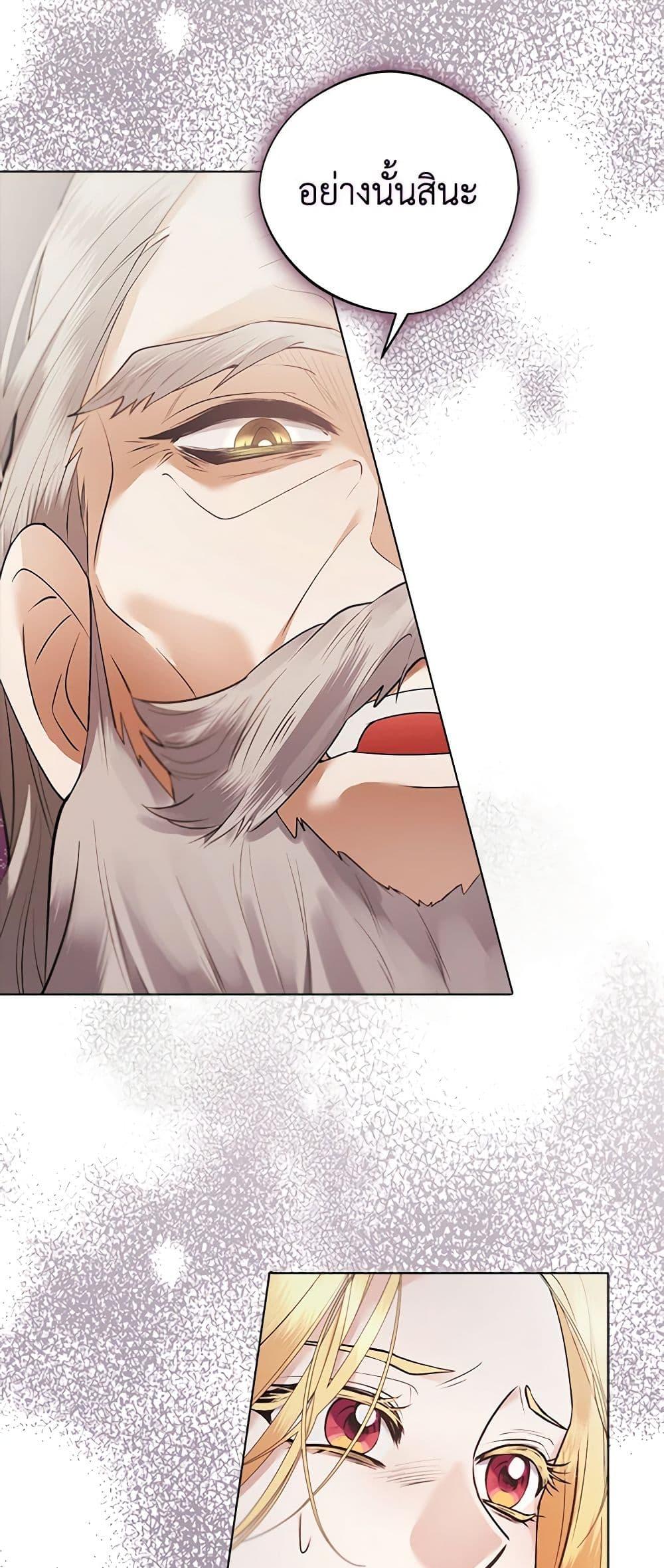 Manga-lc-com อ่านมังงะ อ่านการ์ตูน ออนไลน์ ฟรี A Male Protagonist Is Blocking My Way ตอนที่ 1 2 3 4 5 6 7 8 9 10 11 12 13 14 ฟรี ไม่มีโฆษณา Manga-lc - อ่าน มังงะ อ่าน การ์ตูน ออนไลน์ อ่านมังงะ ฟรี