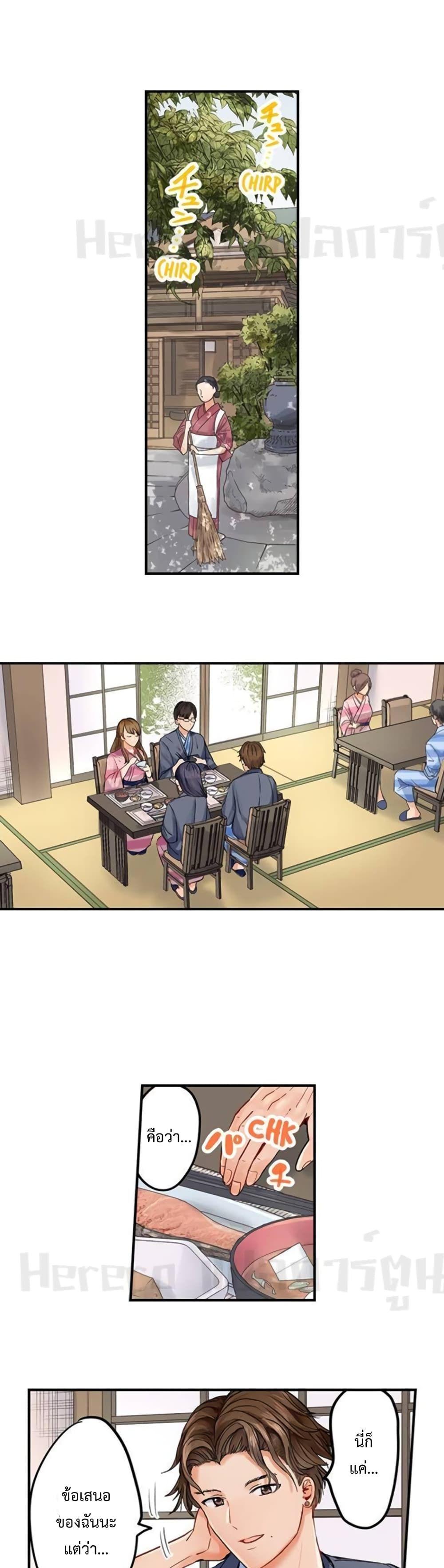 Doujin-Lc- อ่าน โดจิน มังฮวา เกาหลี ญี่ปุ่น จีน แปลไทย Married Couple Swap ~He’s Better Than My Husband~ ตอนที่ 1 2 3 4 5 6 7 8 9 10 11 12 13 14 ฟรี ไม่มีโฆษณา อ่าน โดจิน Manhwa เกาหลี ญี่ปุ่น จีน เรามีครบ คัดมาให้เน้นๆ โดจิน 18+ รับประกันความฟินโดย  Doujin Lc