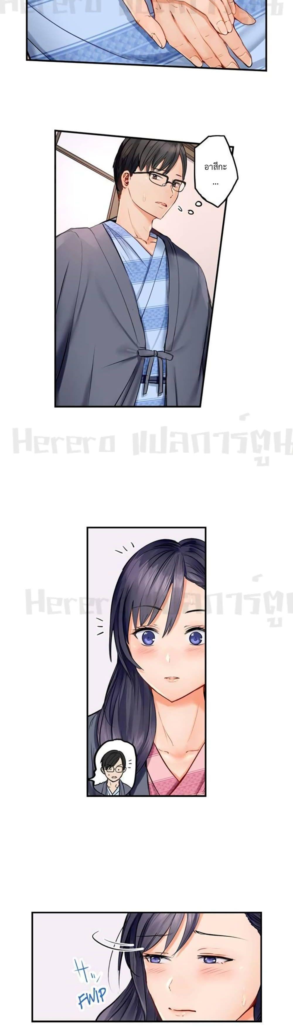 Doujin-Lc- อ่าน โดจิน มังฮวา เกาหลี ญี่ปุ่น จีน แปลไทย Married Couple Swap ~He’s Better Than My Husband~ ตอนที่ 1 2 3 4 5 6 7 8 9 10 11 12 13 14 ฟรี ไม่มีโฆษณา อ่าน โดจิน Manhwa เกาหลี ญี่ปุ่น จีน เรามีครบ คัดมาให้เน้นๆ โดจิน 18+ รับประกันความฟินโดย  Doujin Lc