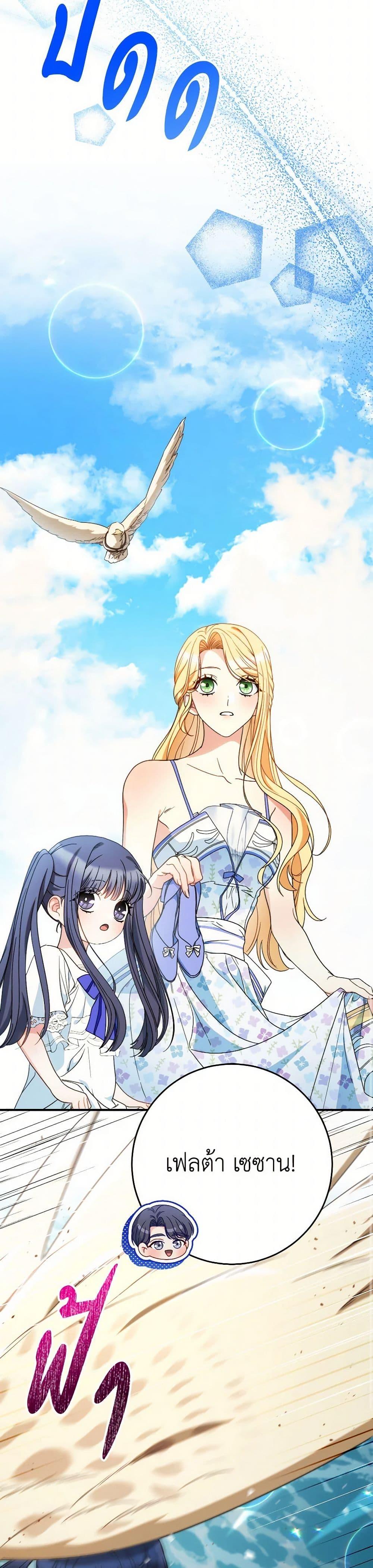 Manga-lc-com อ่านมังงะ อ่านการ์ตูน ออนไลน์ ฟรี I Raised My Younger Sister Beautifully ตอนที่ 1 2 3 4 5 6 7 8 9 10 11 12 13 14 ฟรี ไม่มีโฆษณา Manga-lc - อ่าน มังงะ อ่าน การ์ตูน ออนไลน์ อ่านมังงะ ฟรี