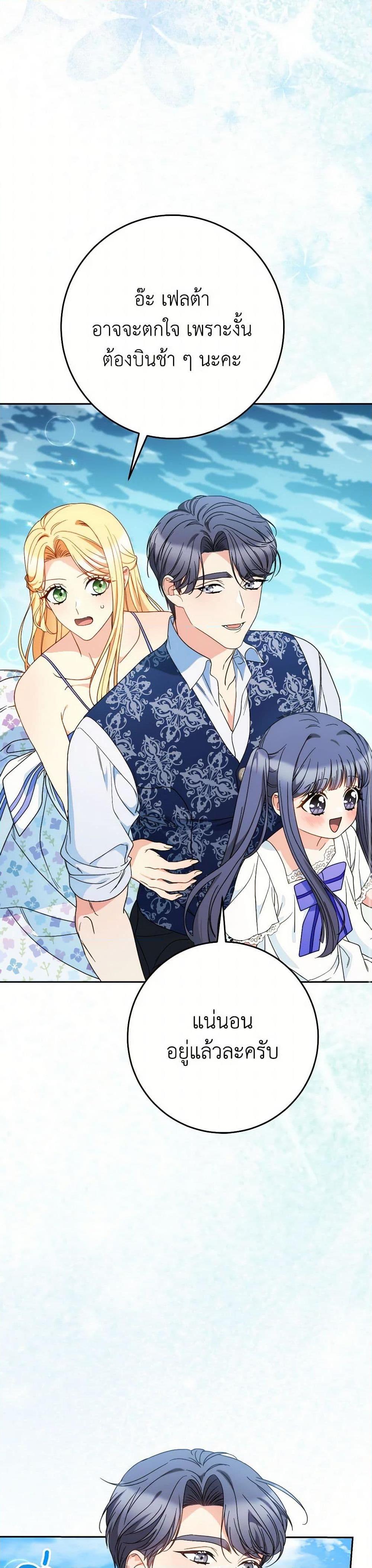 Manga-lc-com อ่านมังงะ อ่านการ์ตูน ออนไลน์ ฟรี I Raised My Younger Sister Beautifully ตอนที่ 1 2 3 4 5 6 7 8 9 10 11 12 13 14 ฟรี ไม่มีโฆษณา Manga-lc - อ่าน มังงะ อ่าน การ์ตูน ออนไลน์ อ่านมังงะ ฟรี