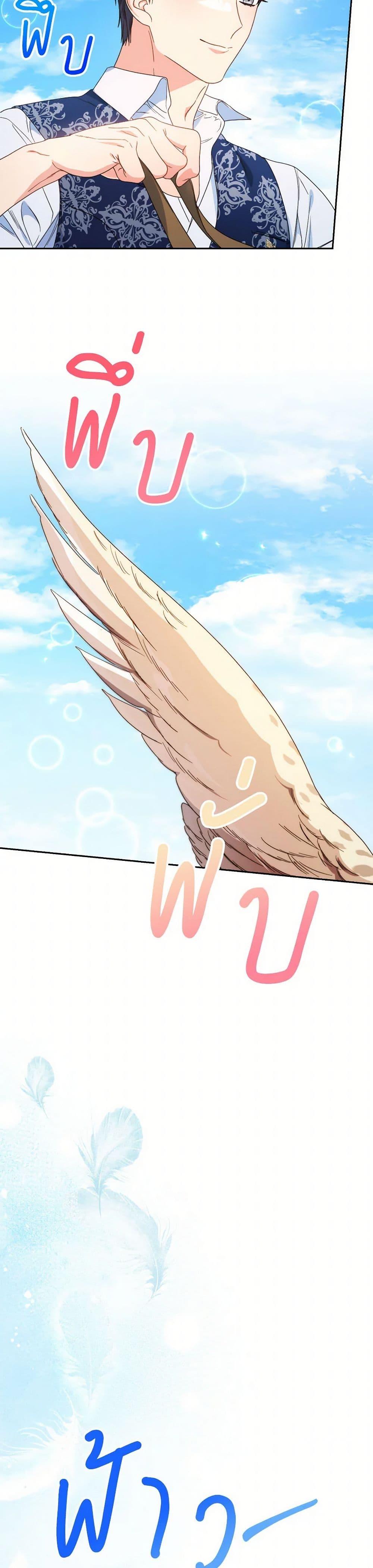 Manga-lc-com อ่านมังงะ อ่านการ์ตูน ออนไลน์ ฟรี I Raised My Younger Sister Beautifully ตอนที่ 1 2 3 4 5 6 7 8 9 10 11 12 13 14 ฟรี ไม่มีโฆษณา Manga-lc - อ่าน มังงะ อ่าน การ์ตูน ออนไลน์ อ่านมังงะ ฟรี