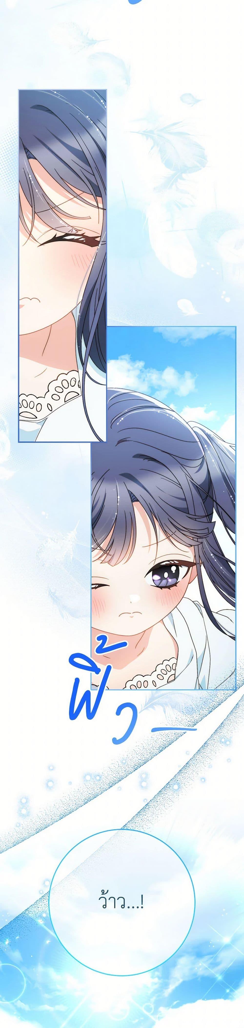 Manga-lc-com อ่านมังงะ อ่านการ์ตูน ออนไลน์ ฟรี I Raised My Younger Sister Beautifully ตอนที่ 1 2 3 4 5 6 7 8 9 10 11 12 13 14 ฟรี ไม่มีโฆษณา Manga-lc - อ่าน มังงะ อ่าน การ์ตูน ออนไลน์ อ่านมังงะ ฟรี