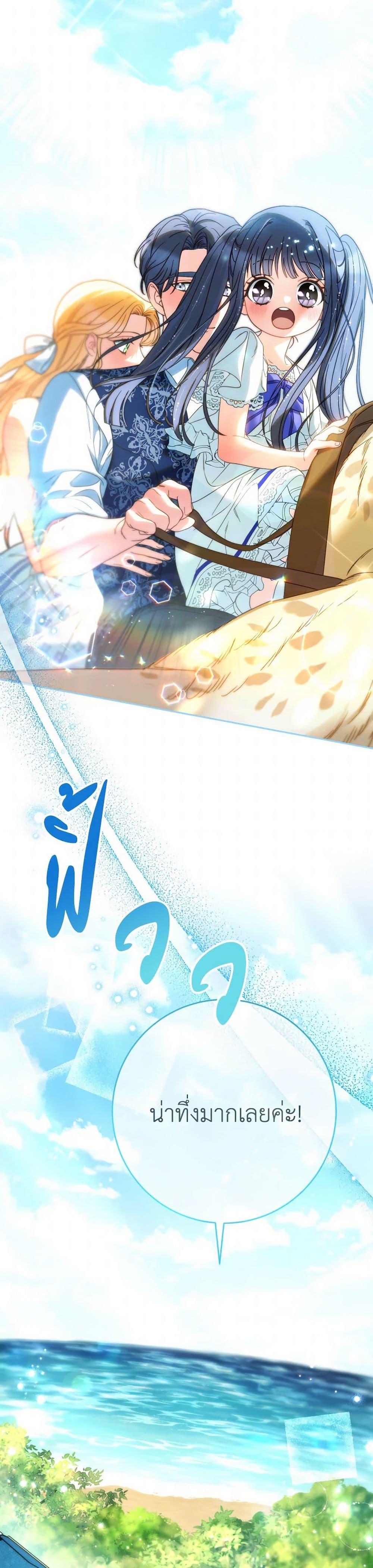 Manga-lc-com อ่านมังงะ อ่านการ์ตูน ออนไลน์ ฟรี I Raised My Younger Sister Beautifully ตอนที่ 1 2 3 4 5 6 7 8 9 10 11 12 13 14 ฟรี ไม่มีโฆษณา Manga-lc - อ่าน มังงะ อ่าน การ์ตูน ออนไลน์ อ่านมังงะ ฟรี