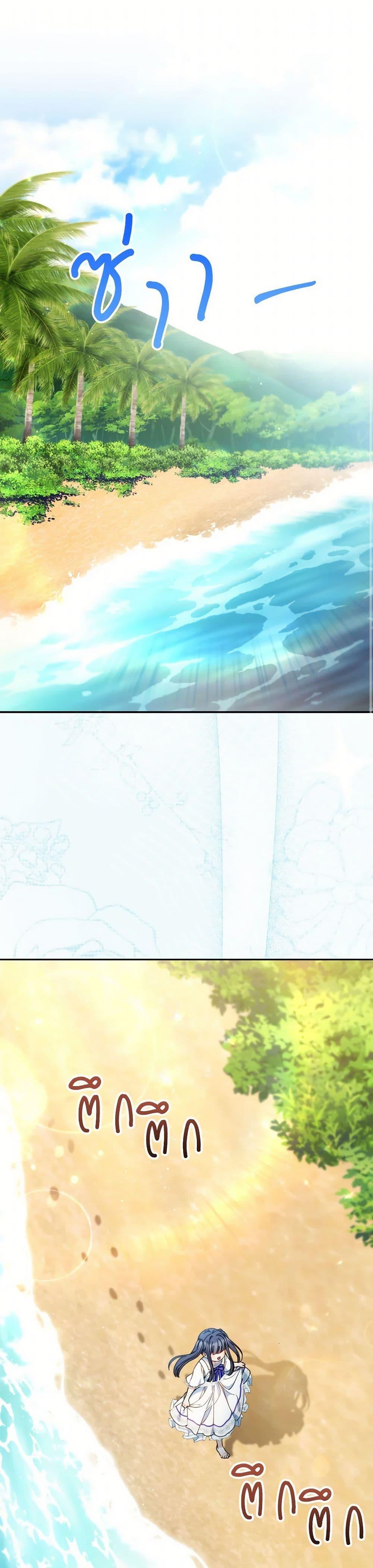 Manga-lc-com อ่านมังงะ อ่านการ์ตูน ออนไลน์ ฟรี I Raised My Younger Sister Beautifully ตอนที่ 1 2 3 4 5 6 7 8 9 10 11 12 13 14 ฟรี ไม่มีโฆษณา Manga-lc - อ่าน มังงะ อ่าน การ์ตูน ออนไลน์ อ่านมังงะ ฟรี