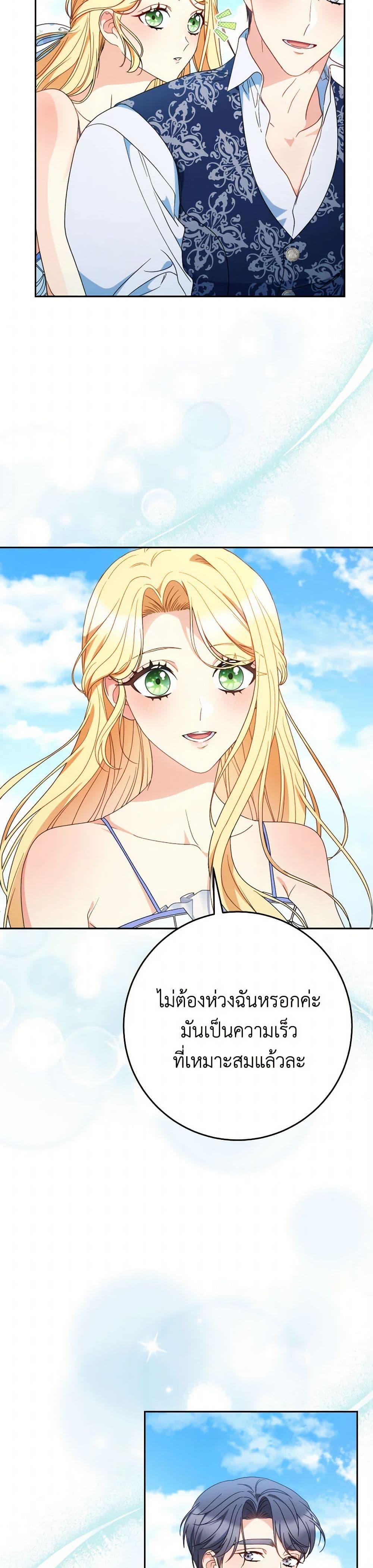 Manga-lc-com อ่านมังงะ อ่านการ์ตูน ออนไลน์ ฟรี I Raised My Younger Sister Beautifully ตอนที่ 1 2 3 4 5 6 7 8 9 10 11 12 13 14 ฟรี ไม่มีโฆษณา Manga-lc - อ่าน มังงะ อ่าน การ์ตูน ออนไลน์ อ่านมังงะ ฟรี