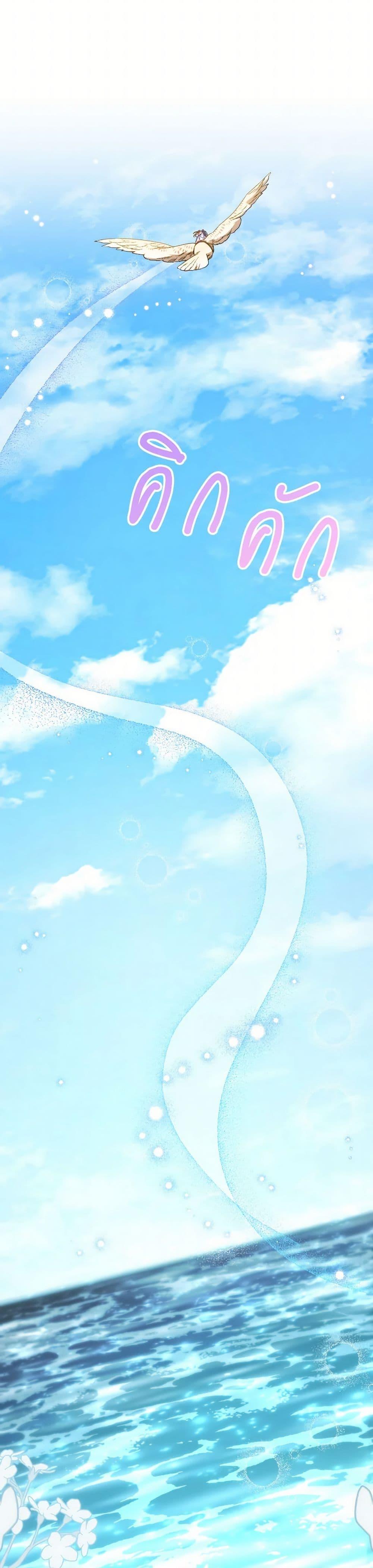 Manga-lc-com อ่านมังงะ อ่านการ์ตูน ออนไลน์ ฟรี I Raised My Younger Sister Beautifully ตอนที่ 1 2 3 4 5 6 7 8 9 10 11 12 13 14 ฟรี ไม่มีโฆษณา Manga-lc - อ่าน มังงะ อ่าน การ์ตูน ออนไลน์ อ่านมังงะ ฟรี