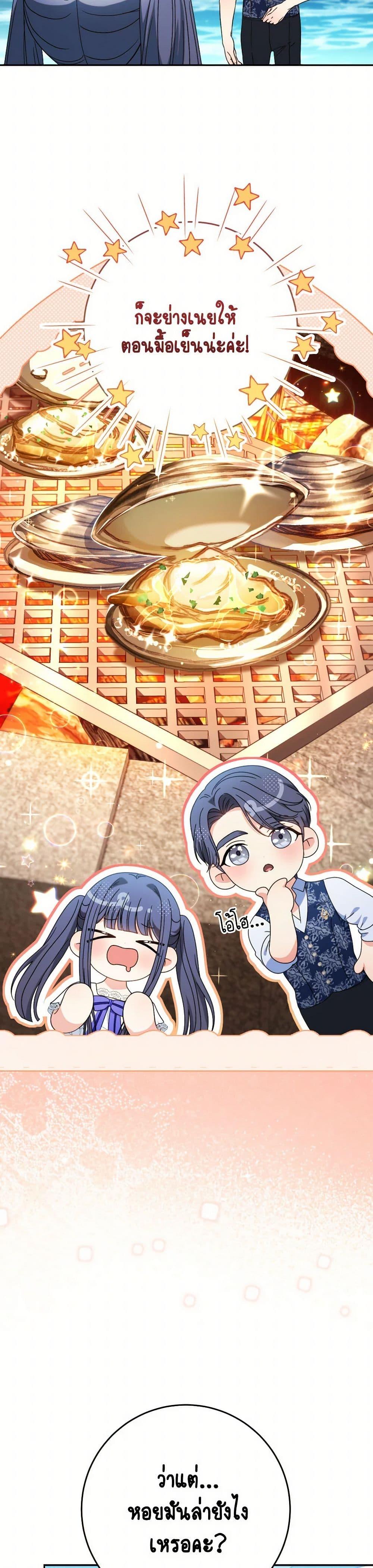 Manga-lc-com อ่านมังงะ อ่านการ์ตูน ออนไลน์ ฟรี I Raised My Younger Sister Beautifully ตอนที่ 1 2 3 4 5 6 7 8 9 10 11 12 13 14 ฟรี ไม่มีโฆษณา Manga-lc - อ่าน มังงะ อ่าน การ์ตูน ออนไลน์ อ่านมังงะ ฟรี