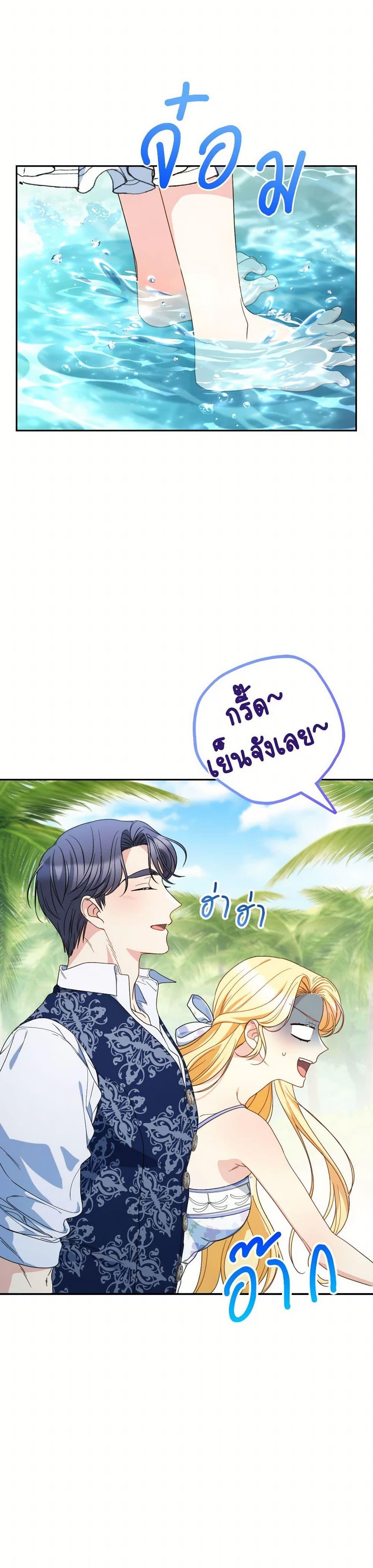 Manga-lc-com อ่านมังงะ อ่านการ์ตูน ออนไลน์ ฟรี I Raised My Younger Sister Beautifully ตอนที่ 1 2 3 4 5 6 7 8 9 10 11 12 13 14 ฟรี ไม่มีโฆษณา Manga-lc - อ่าน มังงะ อ่าน การ์ตูน ออนไลน์ อ่านมังงะ ฟรี