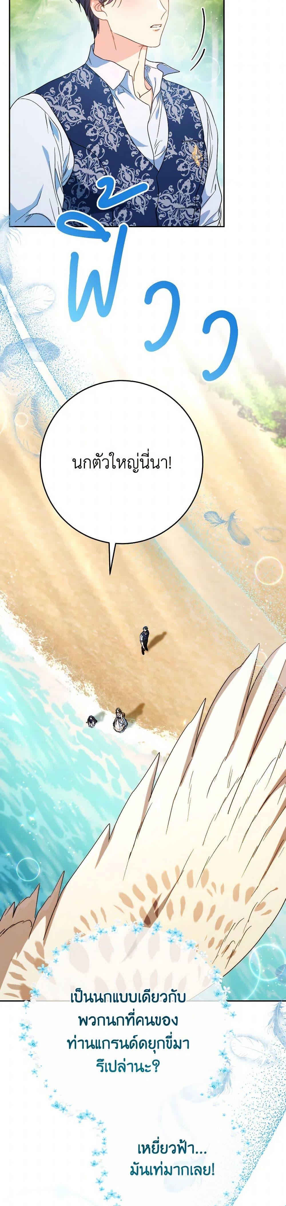 Manga-lc-com อ่านมังงะ อ่านการ์ตูน ออนไลน์ ฟรี I Raised My Younger Sister Beautifully ตอนที่ 1 2 3 4 5 6 7 8 9 10 11 12 13 14 ฟรี ไม่มีโฆษณา Manga-lc - อ่าน มังงะ อ่าน การ์ตูน ออนไลน์ อ่านมังงะ ฟรี