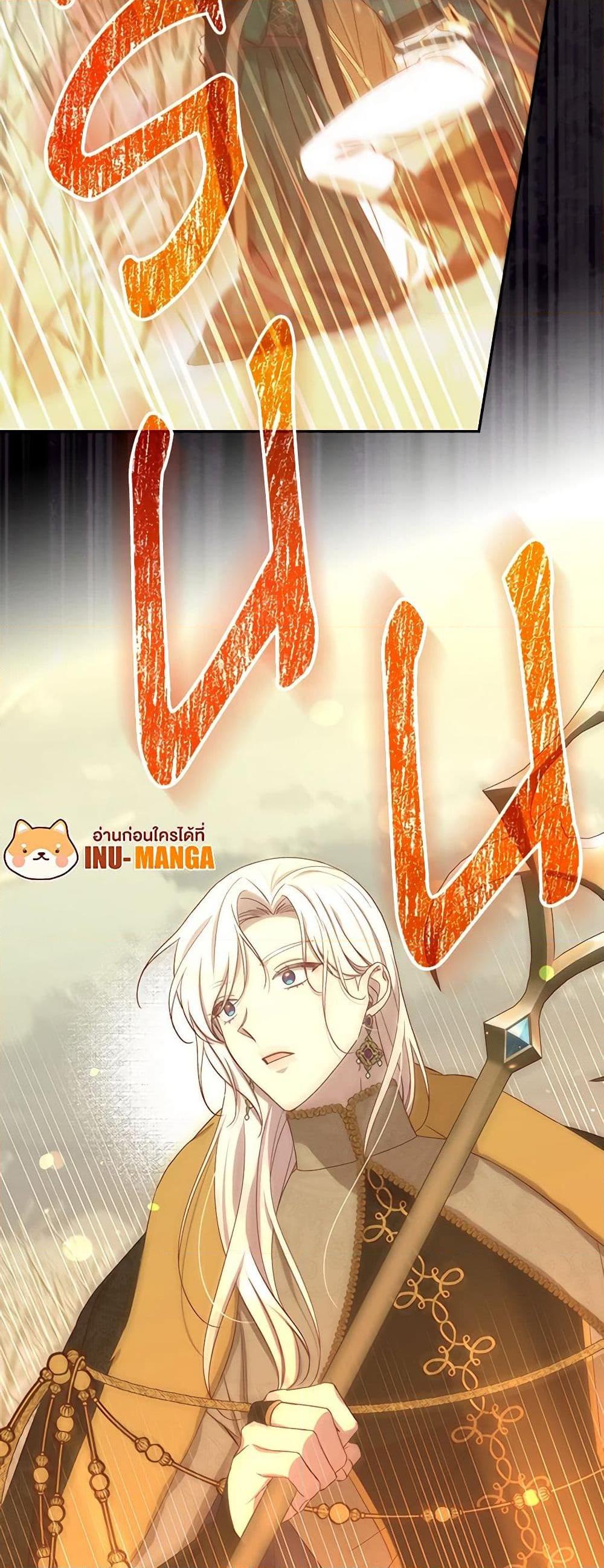 Manga-lc-com อ่านมังงะ อ่านการ์ตูน ออนไลน์ ฟรี Surviving As A Maid ตอนที่ 1 2 3 4 5 6 7 8 9 10 11 12 13 14 ฟรี ไม่มีโฆษณา Manga-lc - อ่าน มังงะ อ่าน การ์ตูน ออนไลน์ อ่านมังงะ ฟรี