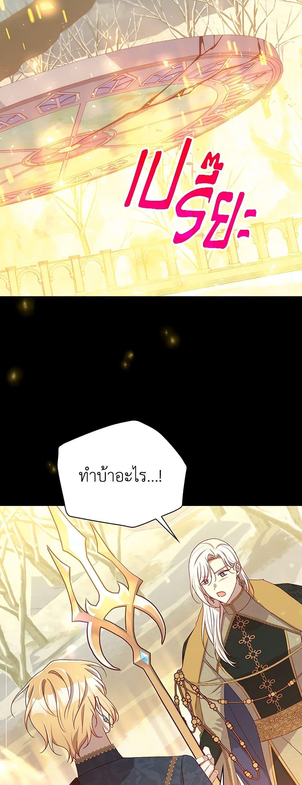 Manga-lc-com อ่านมังงะ อ่านการ์ตูน ออนไลน์ ฟรี Surviving As A Maid ตอนที่ 1 2 3 4 5 6 7 8 9 10 11 12 13 14 ฟรี ไม่มีโฆษณา Manga-lc - อ่าน มังงะ อ่าน การ์ตูน ออนไลน์ อ่านมังงะ ฟรี