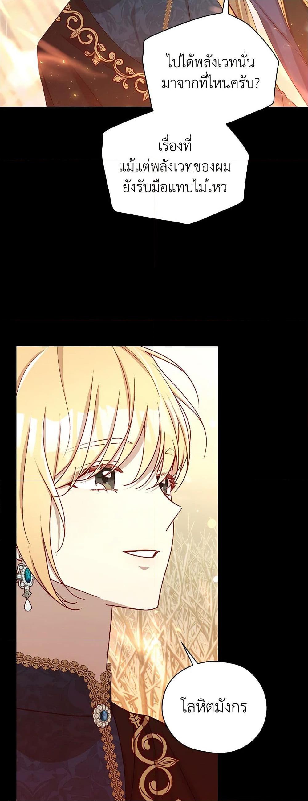 Manga-lc-com อ่านมังงะ อ่านการ์ตูน ออนไลน์ ฟรี Surviving As A Maid ตอนที่ 1 2 3 4 5 6 7 8 9 10 11 12 13 14 ฟรี ไม่มีโฆษณา Manga-lc - อ่าน มังงะ อ่าน การ์ตูน ออนไลน์ อ่านมังงะ ฟรี
