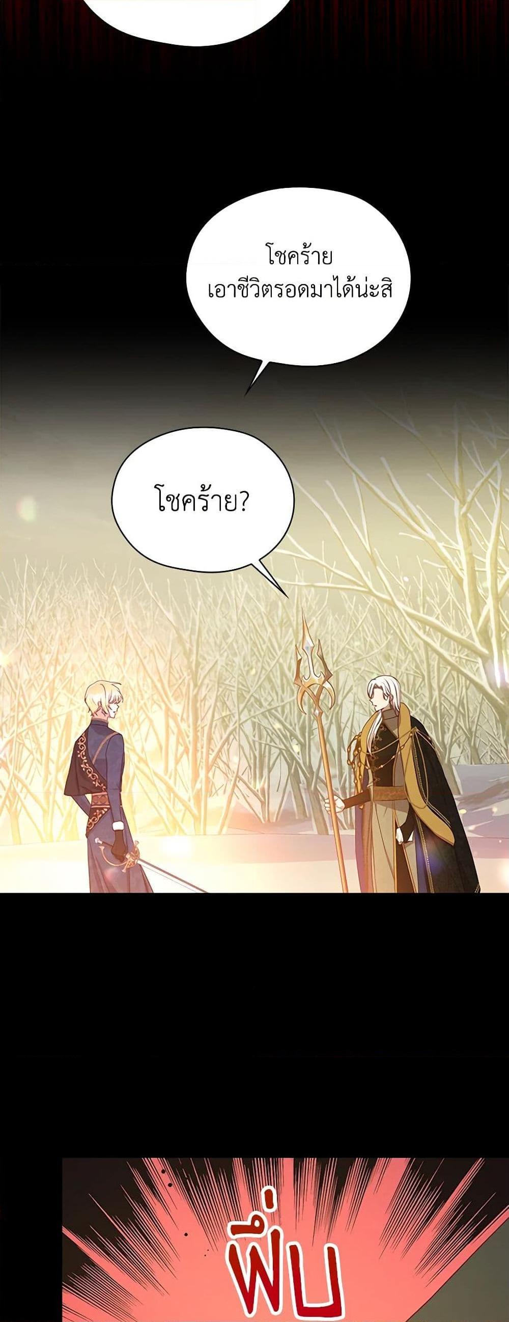 Manga-lc-com อ่านมังงะ อ่านการ์ตูน ออนไลน์ ฟรี Surviving As A Maid ตอนที่ 1 2 3 4 5 6 7 8 9 10 11 12 13 14 ฟรี ไม่มีโฆษณา Manga-lc - อ่าน มังงะ อ่าน การ์ตูน ออนไลน์ อ่านมังงะ ฟรี