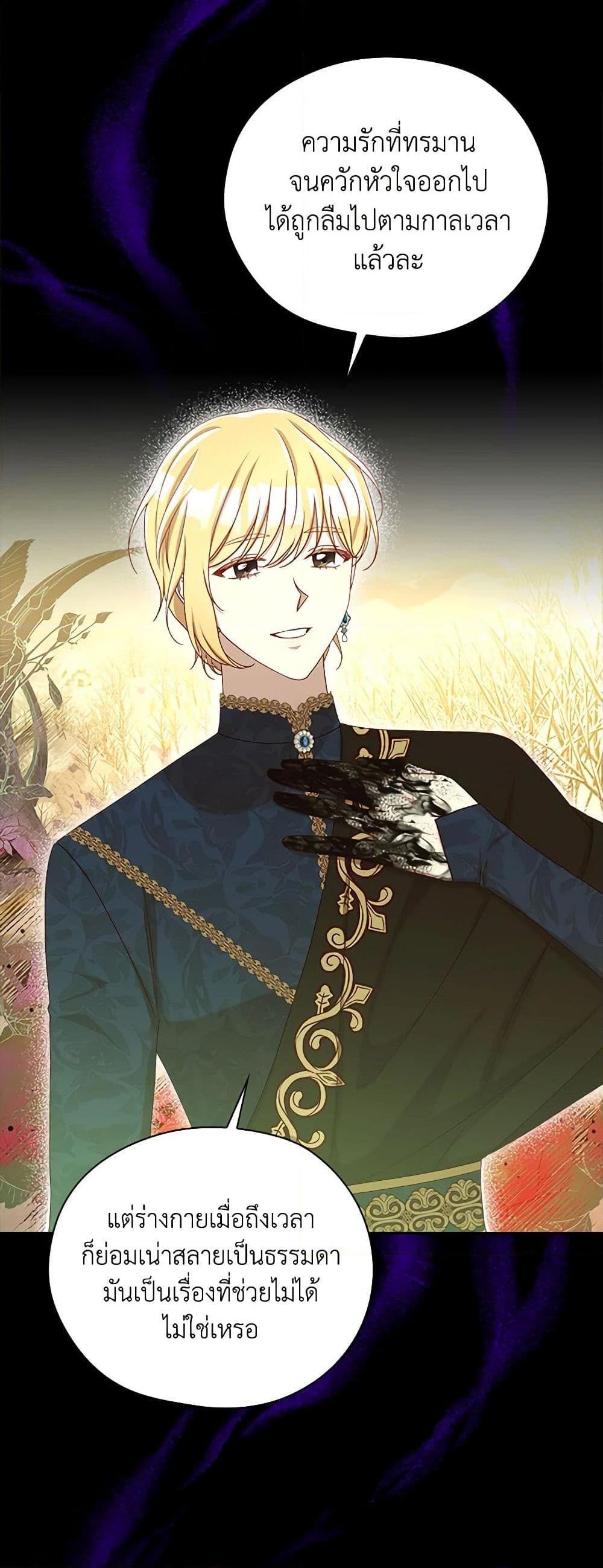 Manga-lc-com อ่านมังงะ อ่านการ์ตูน ออนไลน์ ฟรี Surviving As A Maid ตอนที่ 1 2 3 4 5 6 7 8 9 10 11 12 13 14 ฟรี ไม่มีโฆษณา Manga-lc - อ่าน มังงะ อ่าน การ์ตูน ออนไลน์ อ่านมังงะ ฟรี