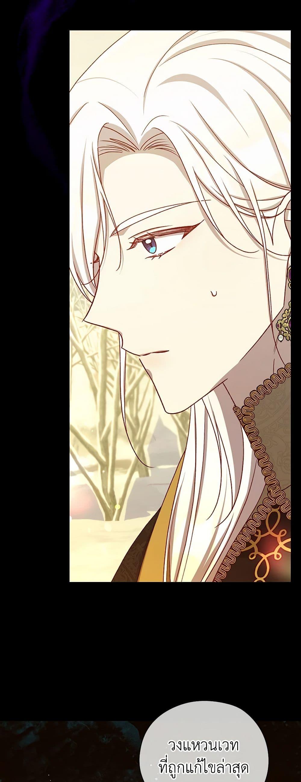 Manga-lc-com อ่านมังงะ อ่านการ์ตูน ออนไลน์ ฟรี Surviving As A Maid ตอนที่ 1 2 3 4 5 6 7 8 9 10 11 12 13 14 ฟรี ไม่มีโฆษณา Manga-lc - อ่าน มังงะ อ่าน การ์ตูน ออนไลน์ อ่านมังงะ ฟรี