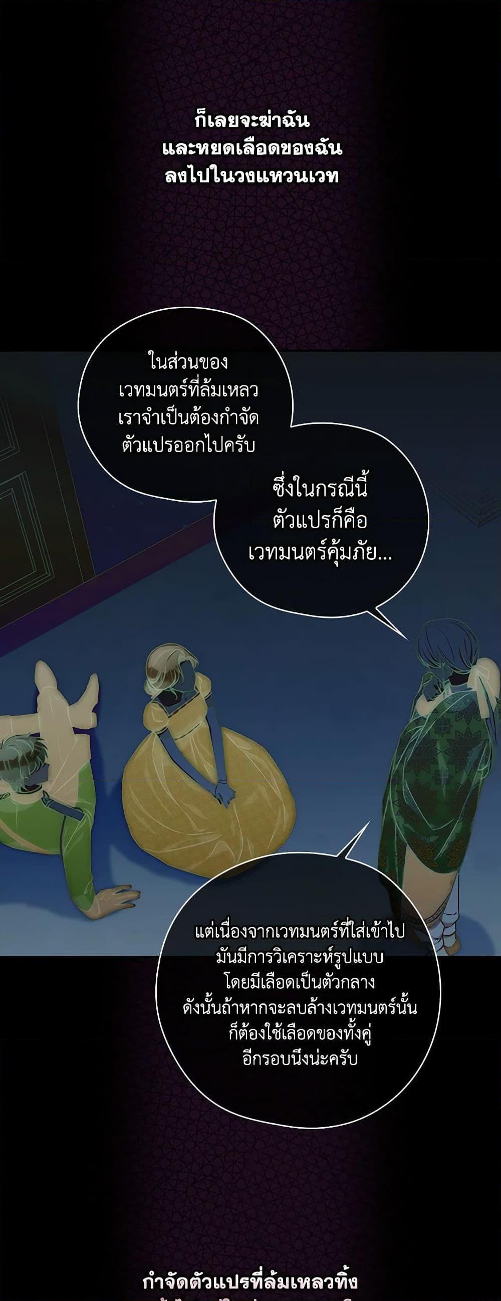 Manga-lc-com อ่านมังงะ อ่านการ์ตูน ออนไลน์ ฟรี Surviving As A Maid ตอนที่ 1 2 3 4 5 6 7 8 9 10 11 12 13 14 ฟรี ไม่มีโฆษณา Manga-lc - อ่าน มังงะ อ่าน การ์ตูน ออนไลน์ อ่านมังงะ ฟรี