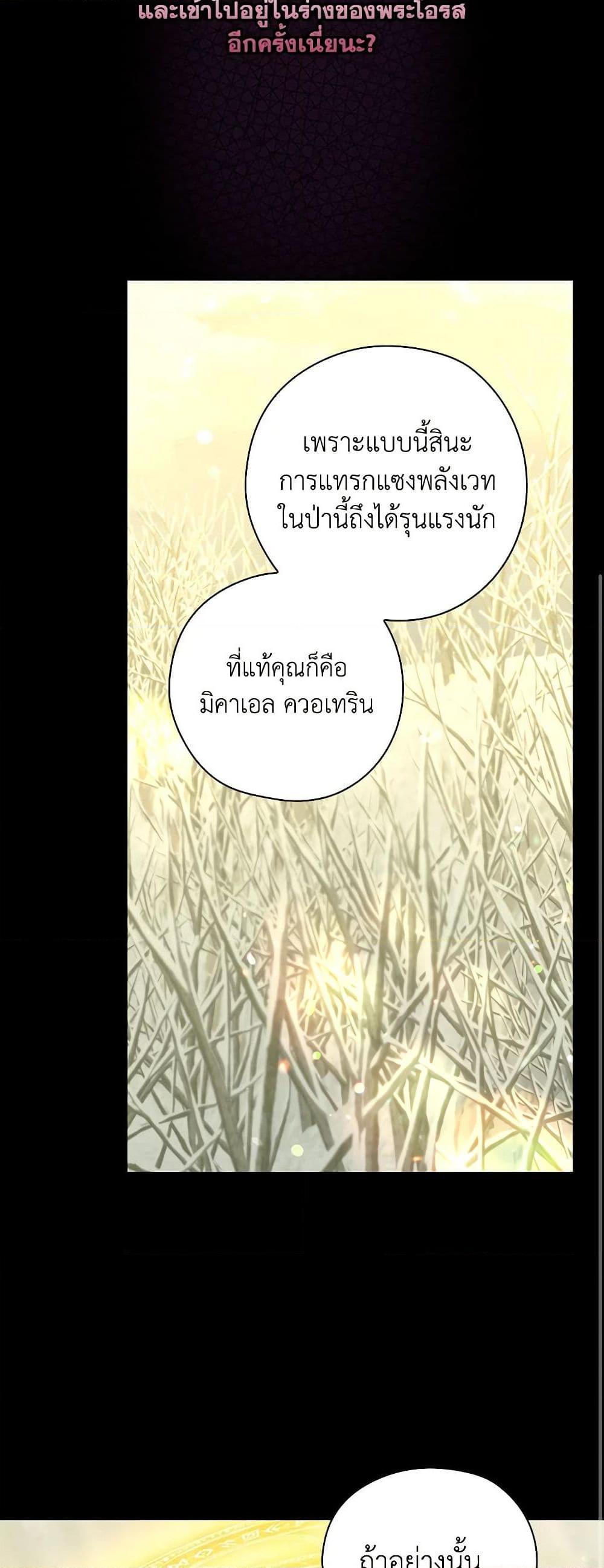 Manga-lc-com อ่านมังงะ อ่านการ์ตูน ออนไลน์ ฟรี Surviving As A Maid ตอนที่ 1 2 3 4 5 6 7 8 9 10 11 12 13 14 ฟรี ไม่มีโฆษณา Manga-lc - อ่าน มังงะ อ่าน การ์ตูน ออนไลน์ อ่านมังงะ ฟรี