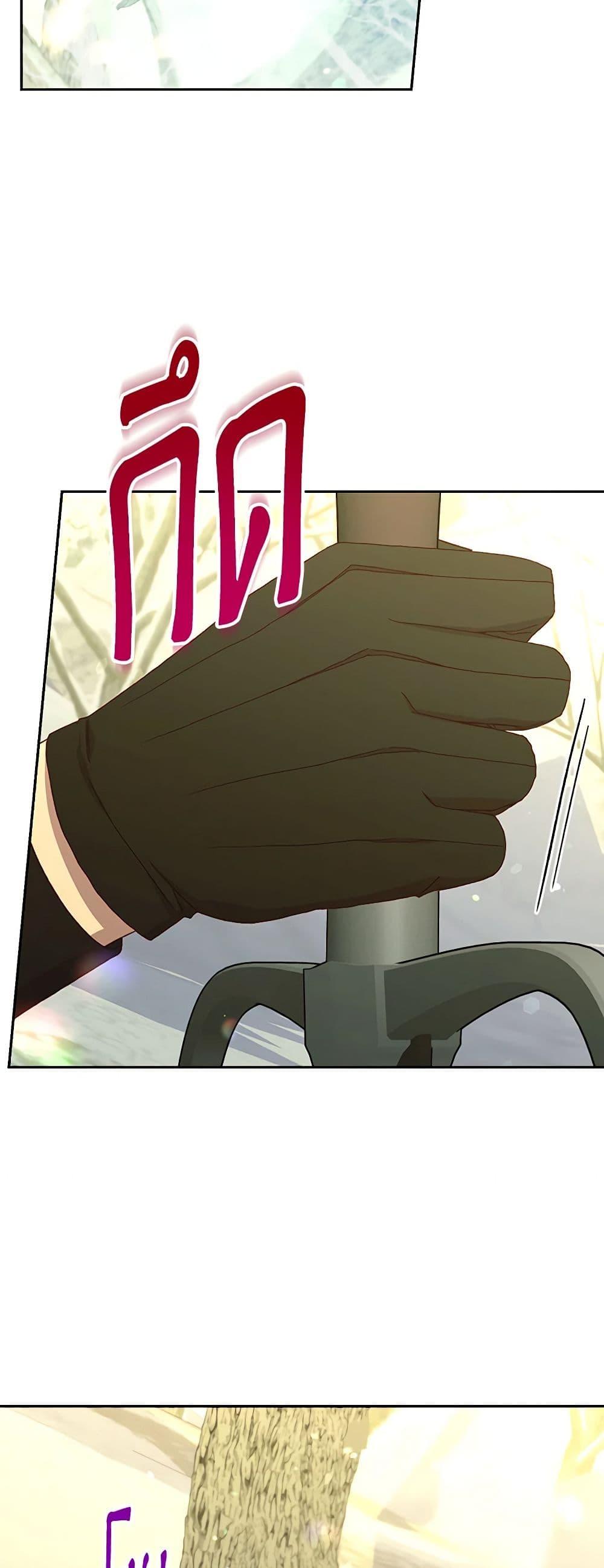 Manga-lc-com อ่านมังงะ อ่านการ์ตูน ออนไลน์ ฟรี Surviving As A Maid ตอนที่ 1 2 3 4 5 6 7 8 9 10 11 12 13 14 ฟรี ไม่มีโฆษณา Manga-lc - อ่าน มังงะ อ่าน การ์ตูน ออนไลน์ อ่านมังงะ ฟรี