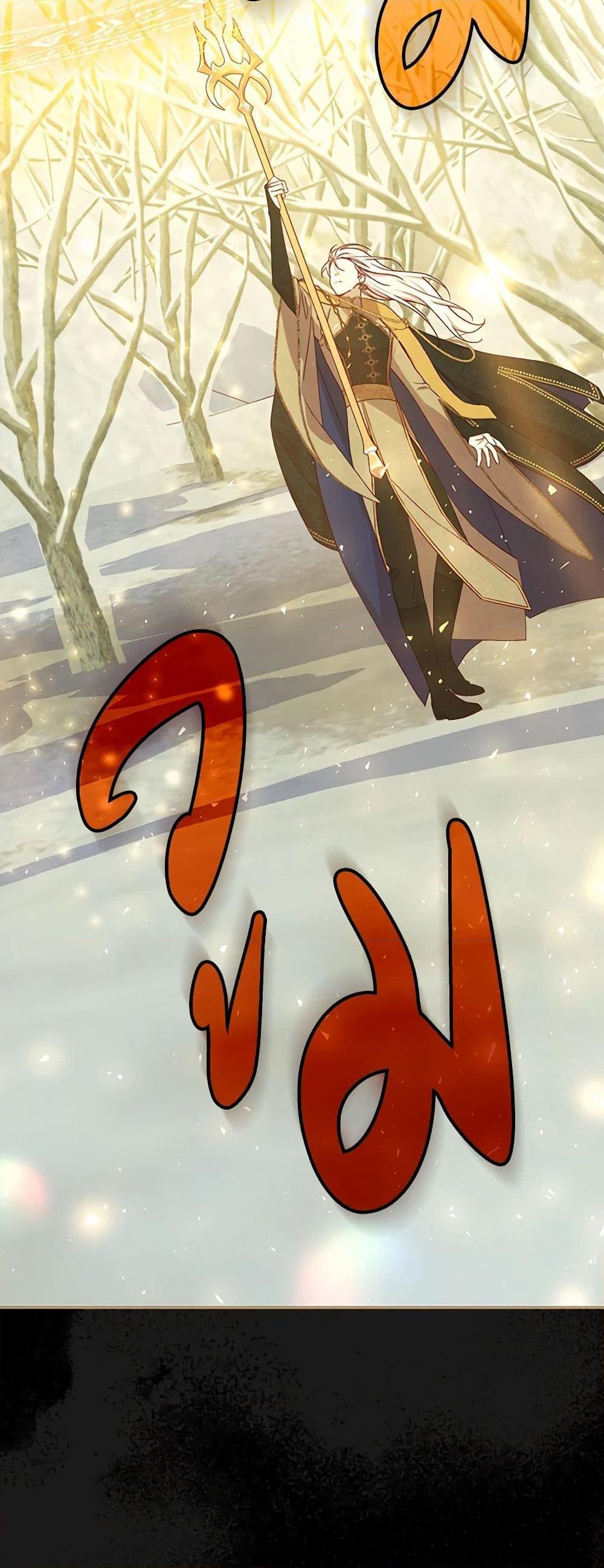 Manga-lc-com อ่านมังงะ อ่านการ์ตูน ออนไลน์ ฟรี Surviving As A Maid ตอนที่ 1 2 3 4 5 6 7 8 9 10 11 12 13 14 ฟรี ไม่มีโฆษณา Manga-lc - อ่าน มังงะ อ่าน การ์ตูน ออนไลน์ อ่านมังงะ ฟรี