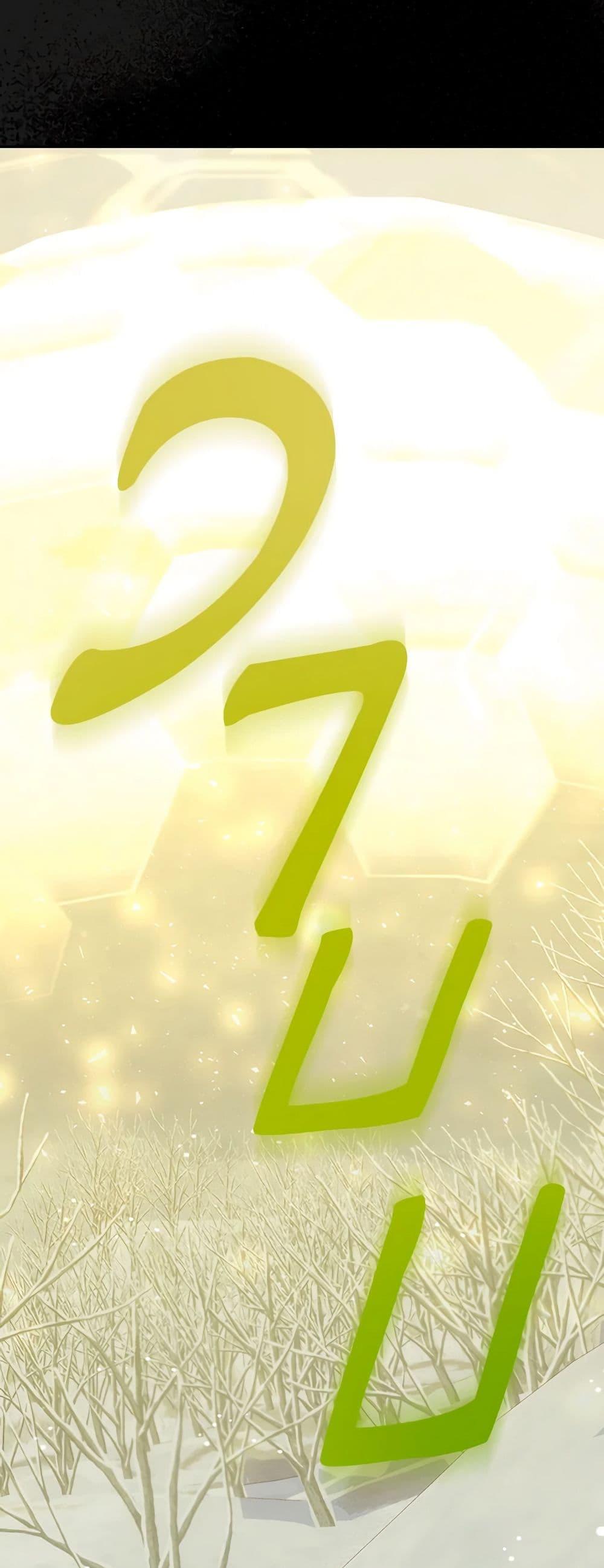 Manga-lc-com อ่านมังงะ อ่านการ์ตูน ออนไลน์ ฟรี Surviving As A Maid ตอนที่ 1 2 3 4 5 6 7 8 9 10 11 12 13 14 ฟรี ไม่มีโฆษณา Manga-lc - อ่าน มังงะ อ่าน การ์ตูน ออนไลน์ อ่านมังงะ ฟรี