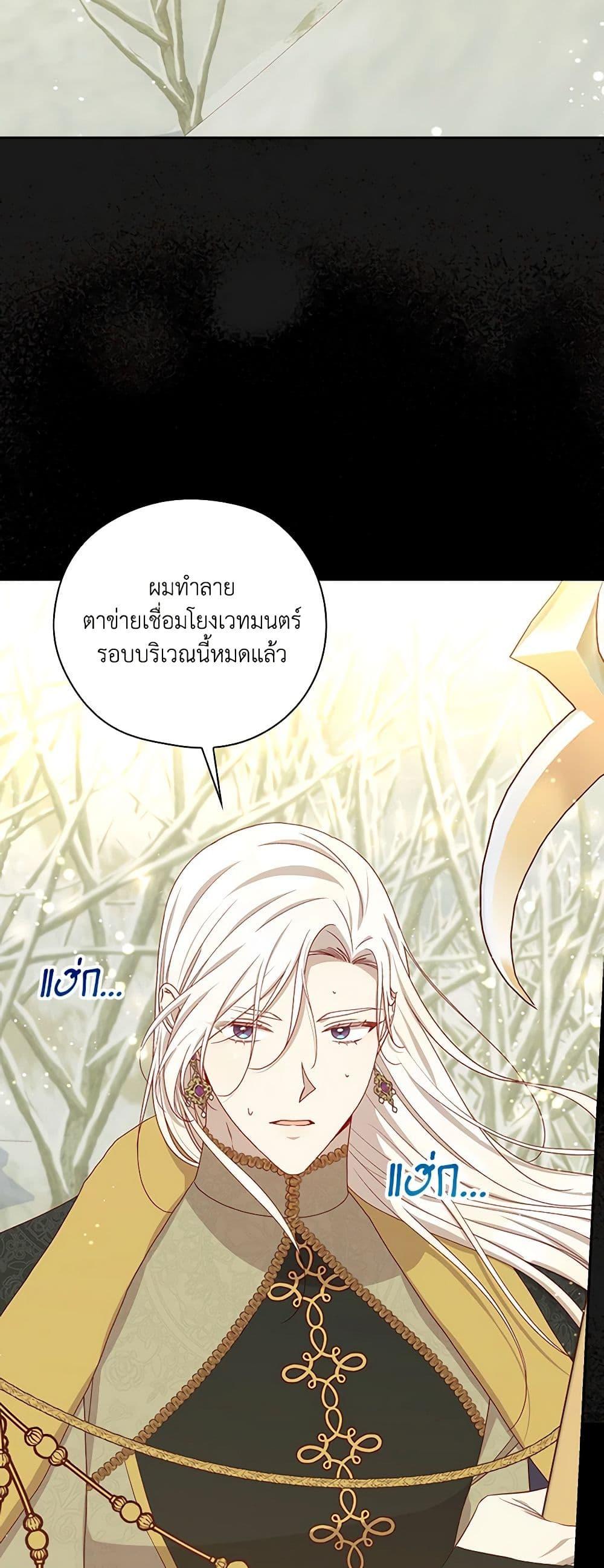 Manga-lc-com อ่านมังงะ อ่านการ์ตูน ออนไลน์ ฟรี Surviving As A Maid ตอนที่ 1 2 3 4 5 6 7 8 9 10 11 12 13 14 ฟรี ไม่มีโฆษณา Manga-lc - อ่าน มังงะ อ่าน การ์ตูน ออนไลน์ อ่านมังงะ ฟรี