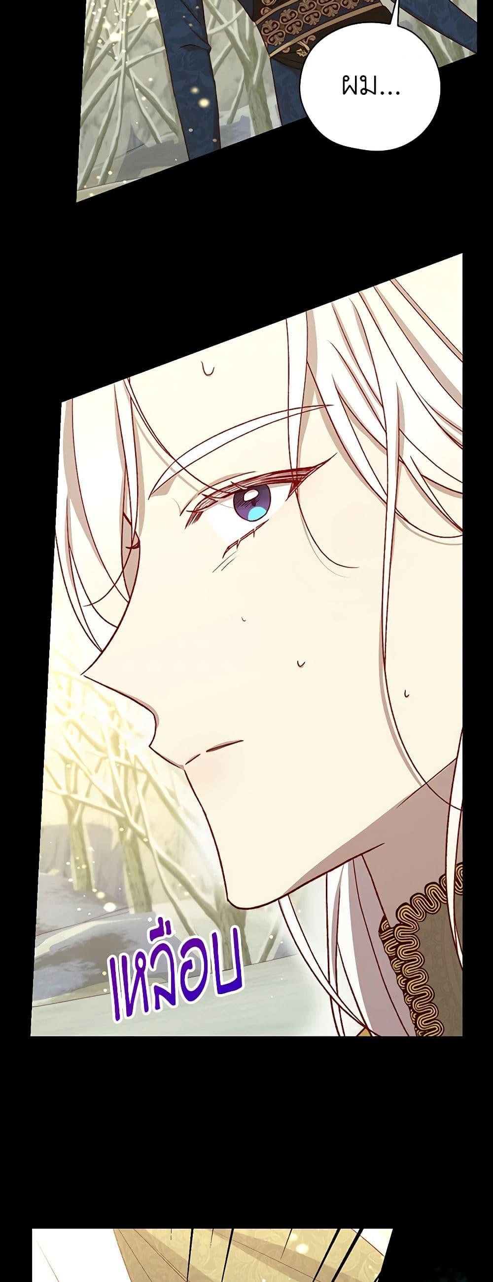 Manga-lc-com อ่านมังงะ อ่านการ์ตูน ออนไลน์ ฟรี Surviving As A Maid ตอนที่ 1 2 3 4 5 6 7 8 9 10 11 12 13 14 ฟรี ไม่มีโฆษณา Manga-lc - อ่าน มังงะ อ่าน การ์ตูน ออนไลน์ อ่านมังงะ ฟรี