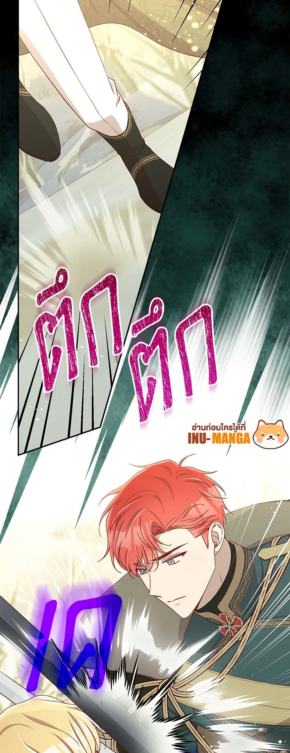 Manga-lc-com อ่านมังงะ อ่านการ์ตูน ออนไลน์ ฟรี Surviving As A Maid ตอนที่ 1 2 3 4 5 6 7 8 9 10 11 12 13 14 ฟรี ไม่มีโฆษณา Manga-lc - อ่าน มังงะ อ่าน การ์ตูน ออนไลน์ อ่านมังงะ ฟรี