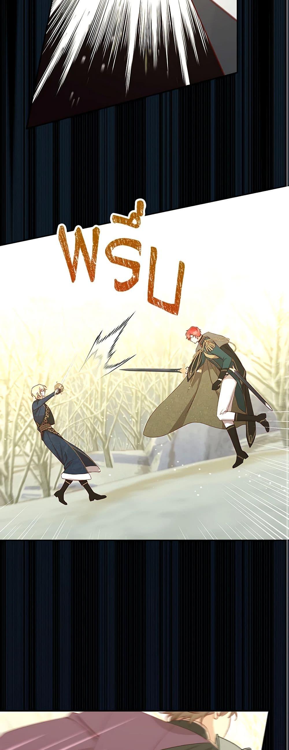 Manga-lc-com อ่านมังงะ อ่านการ์ตูน ออนไลน์ ฟรี Surviving As A Maid ตอนที่ 1 2 3 4 5 6 7 8 9 10 11 12 13 14 ฟรี ไม่มีโฆษณา Manga-lc - อ่าน มังงะ อ่าน การ์ตูน ออนไลน์ อ่านมังงะ ฟรี