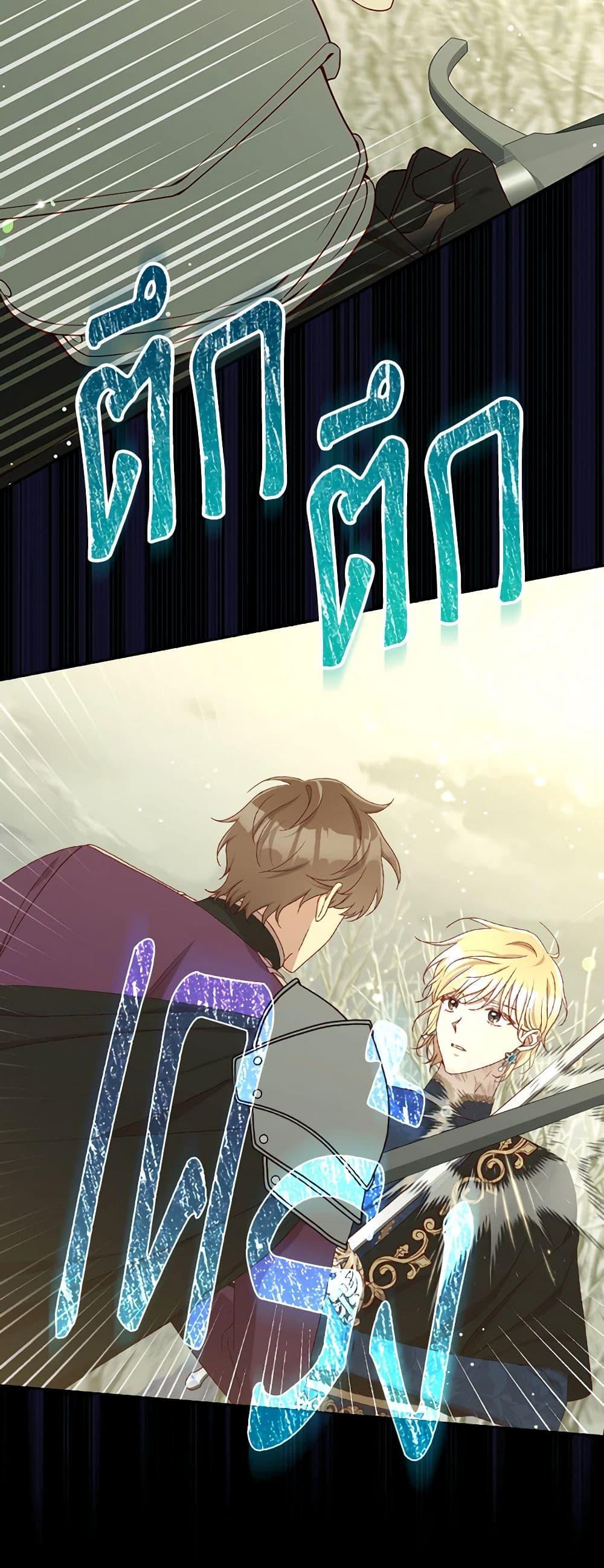 Manga-lc-com อ่านมังงะ อ่านการ์ตูน ออนไลน์ ฟรี Surviving As A Maid ตอนที่ 1 2 3 4 5 6 7 8 9 10 11 12 13 14 ฟรี ไม่มีโฆษณา Manga-lc - อ่าน มังงะ อ่าน การ์ตูน ออนไลน์ อ่านมังงะ ฟรี