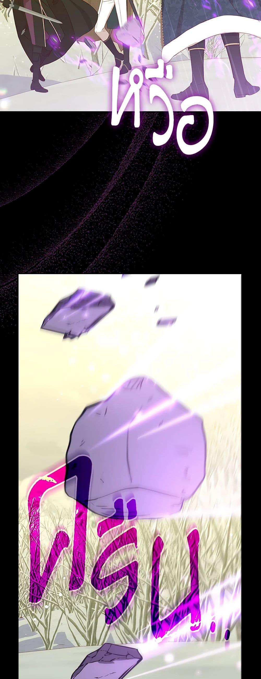 Manga-lc-com อ่านมังงะ อ่านการ์ตูน ออนไลน์ ฟรี Surviving As A Maid ตอนที่ 1 2 3 4 5 6 7 8 9 10 11 12 13 14 ฟรี ไม่มีโฆษณา Manga-lc - อ่าน มังงะ อ่าน การ์ตูน ออนไลน์ อ่านมังงะ ฟรี