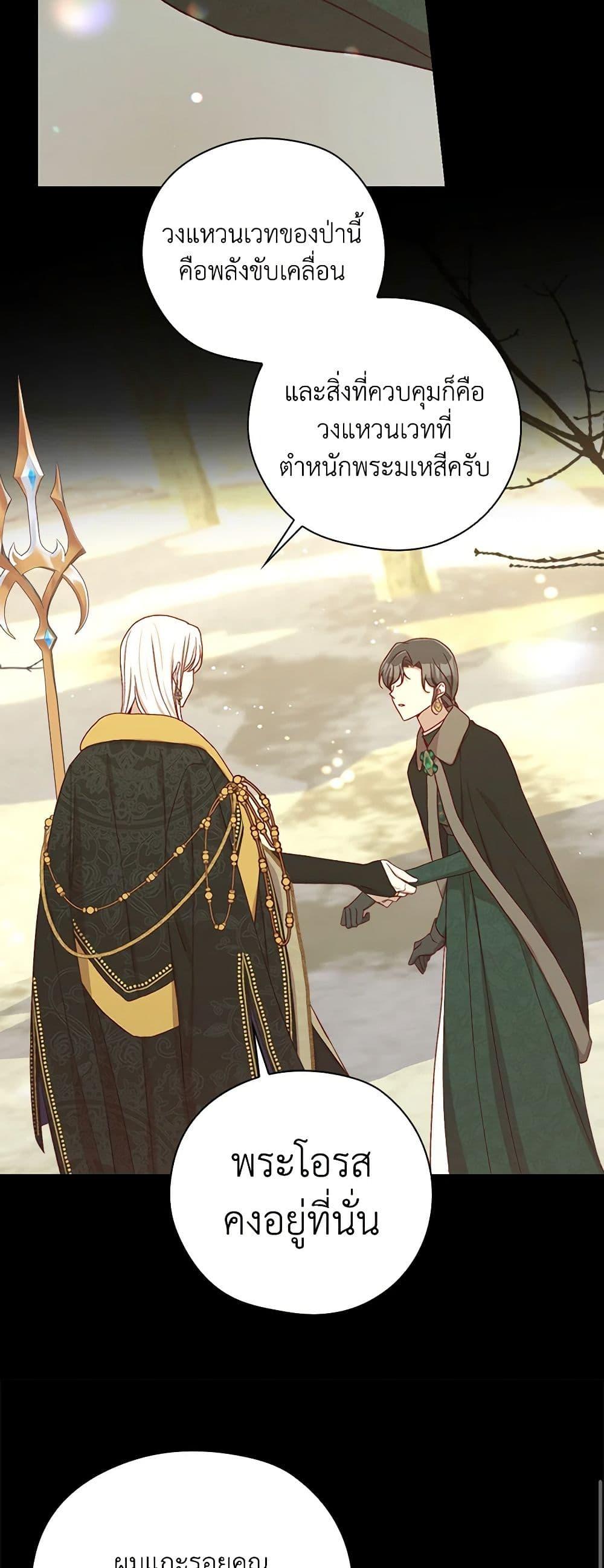 Manga-lc-com อ่านมังงะ อ่านการ์ตูน ออนไลน์ ฟรี Surviving As A Maid ตอนที่ 1 2 3 4 5 6 7 8 9 10 11 12 13 14 ฟรี ไม่มีโฆษณา Manga-lc - อ่าน มังงะ อ่าน การ์ตูน ออนไลน์ อ่านมังงะ ฟรี