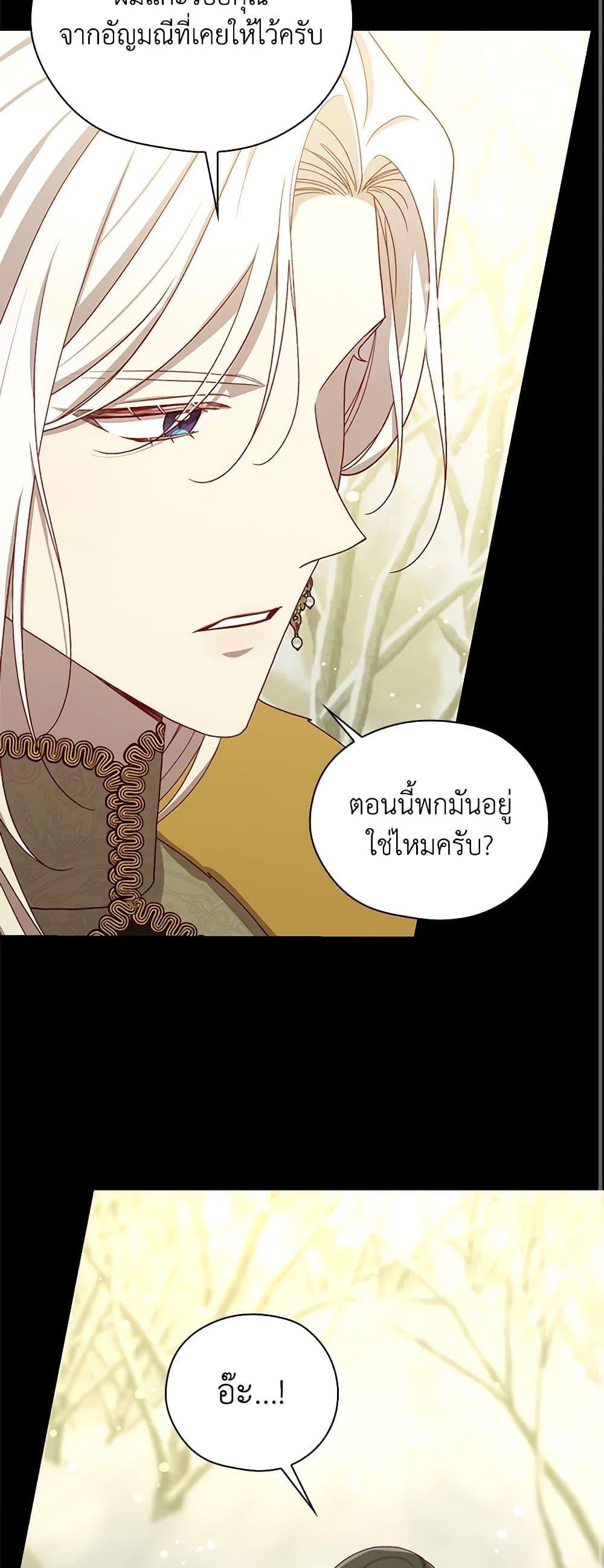 Manga-lc-com อ่านมังงะ อ่านการ์ตูน ออนไลน์ ฟรี Surviving As A Maid ตอนที่ 1 2 3 4 5 6 7 8 9 10 11 12 13 14 ฟรี ไม่มีโฆษณา Manga-lc - อ่าน มังงะ อ่าน การ์ตูน ออนไลน์ อ่านมังงะ ฟรี