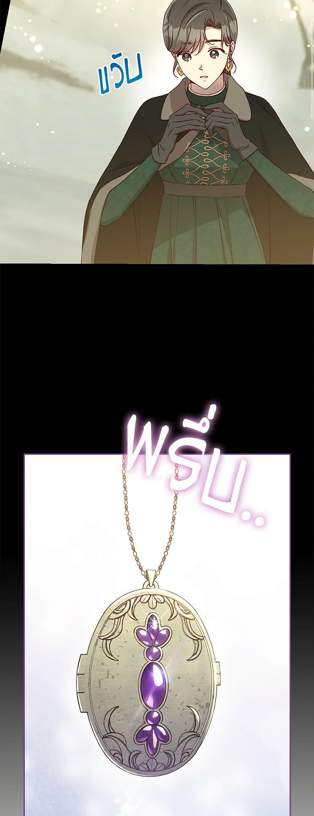 Manga-lc-com อ่านมังงะ อ่านการ์ตูน ออนไลน์ ฟรี Surviving As A Maid ตอนที่ 1 2 3 4 5 6 7 8 9 10 11 12 13 14 ฟรี ไม่มีโฆษณา Manga-lc - อ่าน มังงะ อ่าน การ์ตูน ออนไลน์ อ่านมังงะ ฟรี