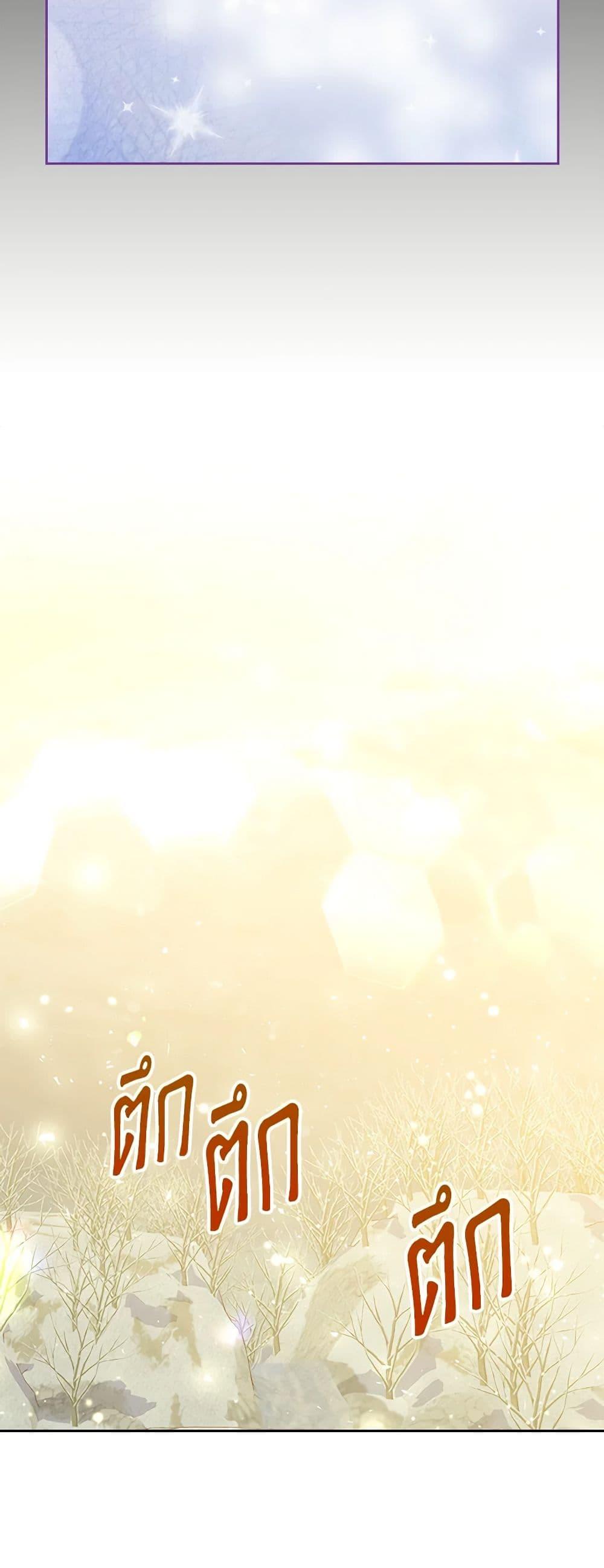 Manga-lc-com อ่านมังงะ อ่านการ์ตูน ออนไลน์ ฟรี Surviving As A Maid ตอนที่ 1 2 3 4 5 6 7 8 9 10 11 12 13 14 ฟรี ไม่มีโฆษณา Manga-lc - อ่าน มังงะ อ่าน การ์ตูน ออนไลน์ อ่านมังงะ ฟรี