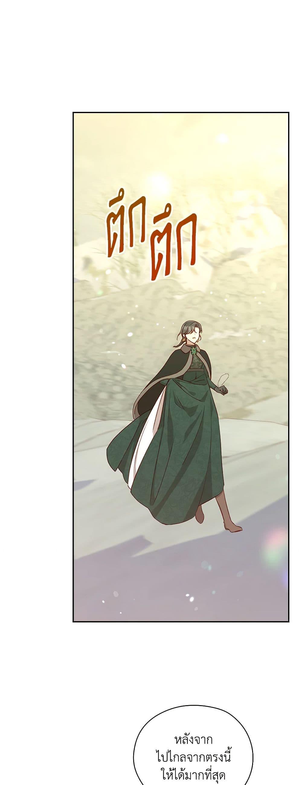 Manga-lc-com อ่านมังงะ อ่านการ์ตูน ออนไลน์ ฟรี Surviving As A Maid ตอนที่ 1 2 3 4 5 6 7 8 9 10 11 12 13 14 ฟรี ไม่มีโฆษณา Manga-lc - อ่าน มังงะ อ่าน การ์ตูน ออนไลน์ อ่านมังงะ ฟรี