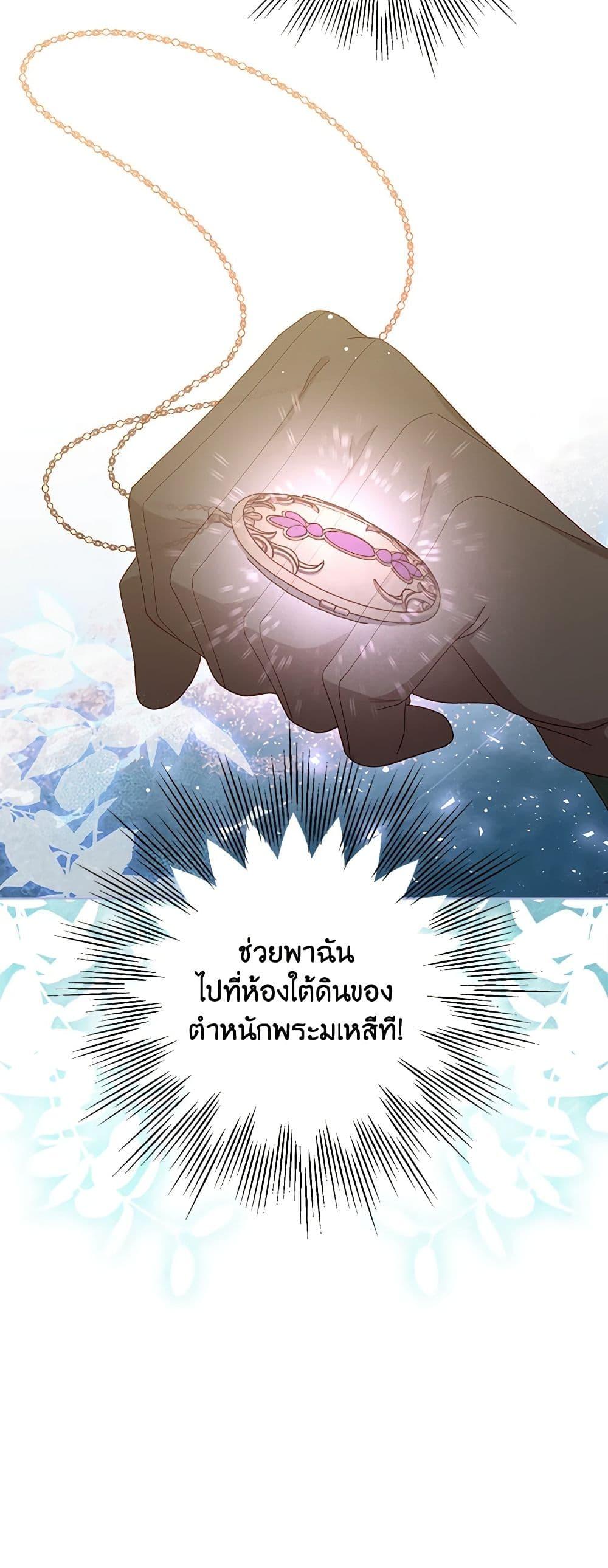 Manga-lc-com อ่านมังงะ อ่านการ์ตูน ออนไลน์ ฟรี Surviving As A Maid ตอนที่ 1 2 3 4 5 6 7 8 9 10 11 12 13 14 ฟรี ไม่มีโฆษณา Manga-lc - อ่าน มังงะ อ่าน การ์ตูน ออนไลน์ อ่านมังงะ ฟรี