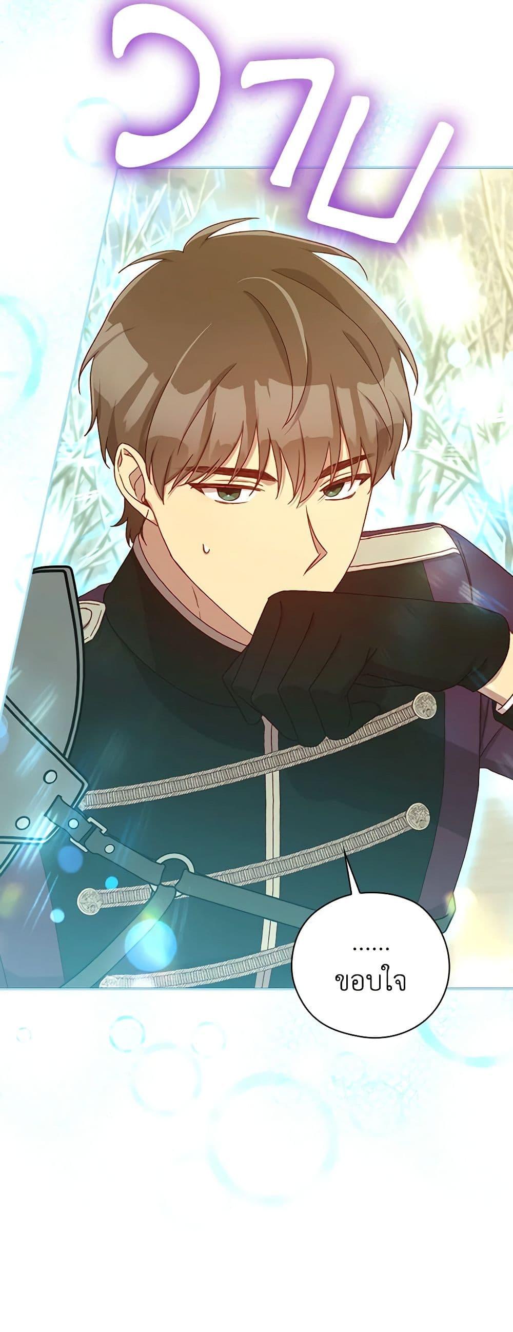 Manga-lc-com อ่านมังงะ อ่านการ์ตูน ออนไลน์ ฟรี Surviving As A Maid ตอนที่ 1 2 3 4 5 6 7 8 9 10 11 12 13 14 ฟรี ไม่มีโฆษณา Manga-lc - อ่าน มังงะ อ่าน การ์ตูน ออนไลน์ อ่านมังงะ ฟรี