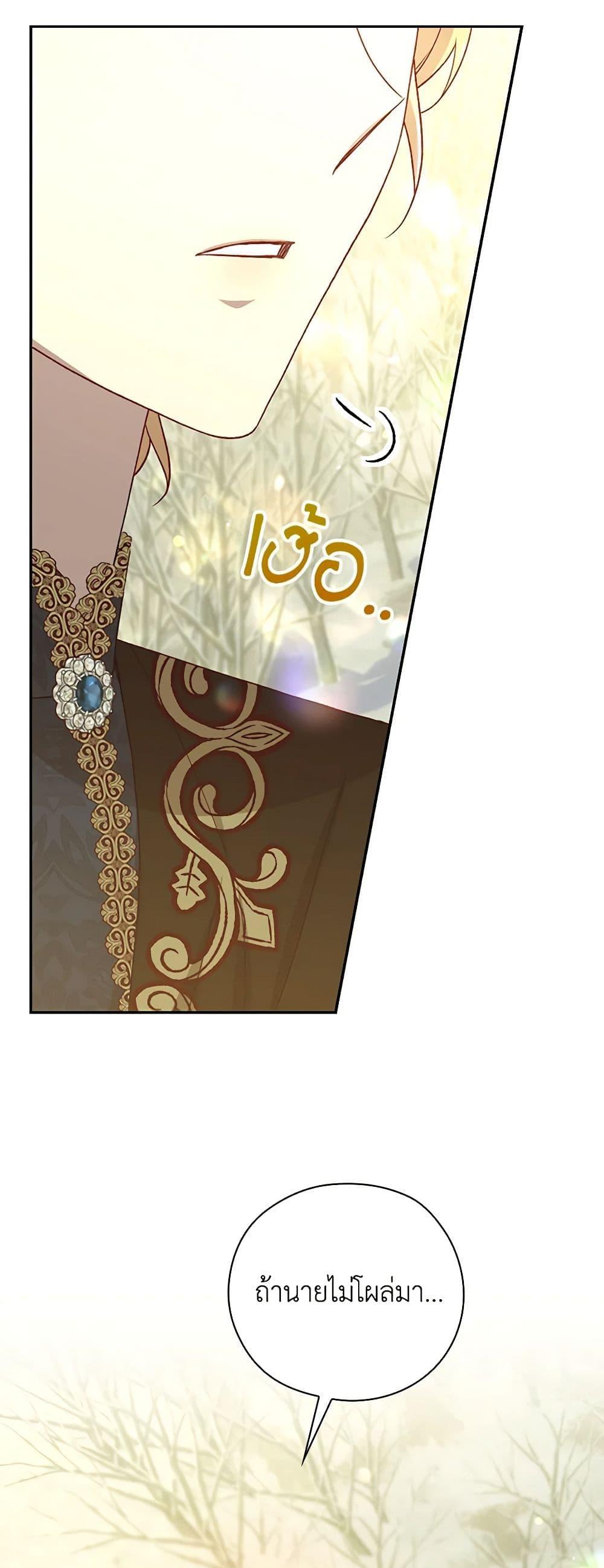 Manga-lc-com อ่านมังงะ อ่านการ์ตูน ออนไลน์ ฟรี Surviving As A Maid ตอนที่ 1 2 3 4 5 6 7 8 9 10 11 12 13 14 ฟรี ไม่มีโฆษณา Manga-lc - อ่าน มังงะ อ่าน การ์ตูน ออนไลน์ อ่านมังงะ ฟรี